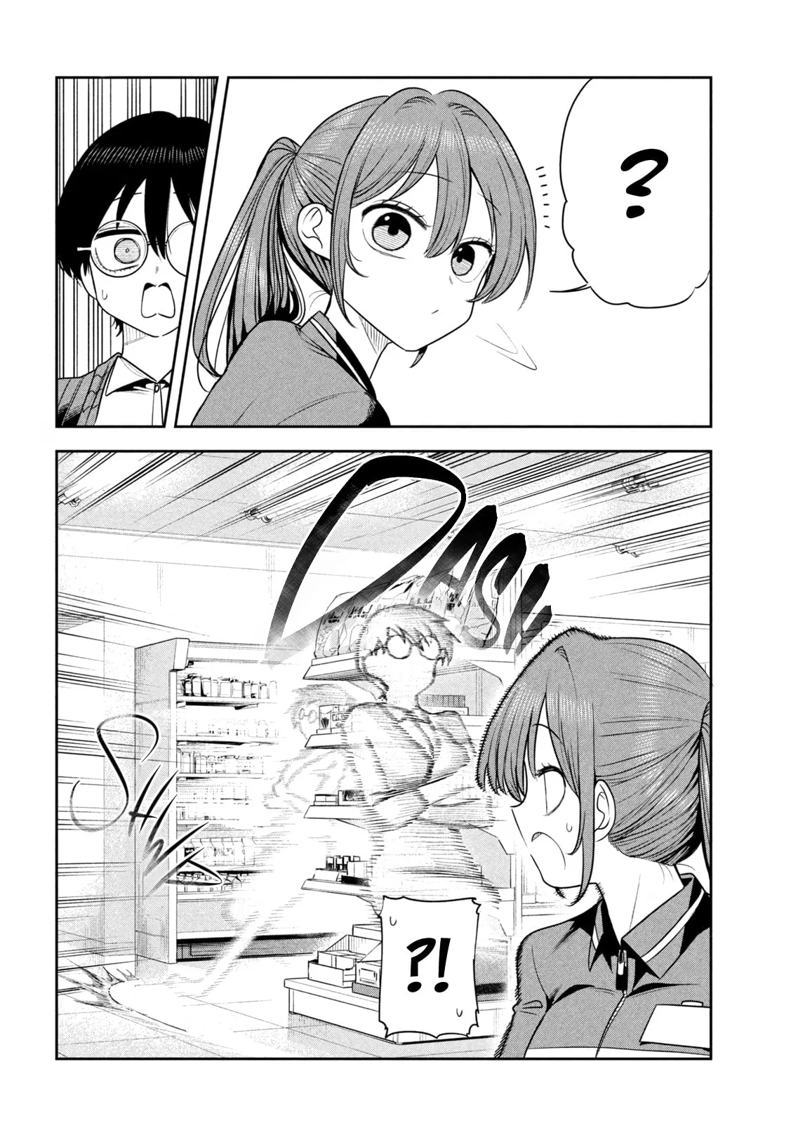 Boss, Booze, and Bright Stars - Chapter 48 - Page 2