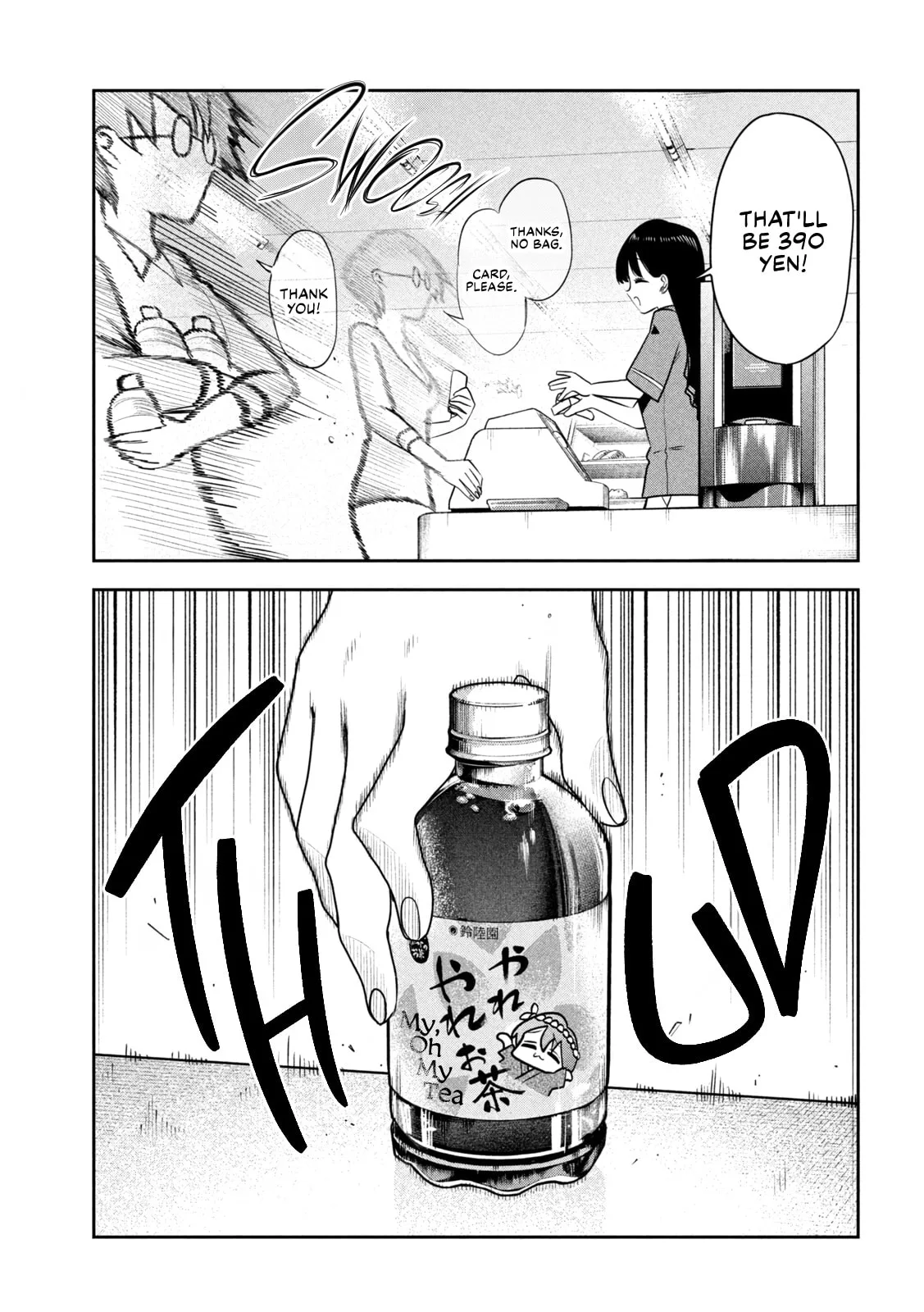 Boss, Booze, and Bright Stars - Chapter 48 - Page 3