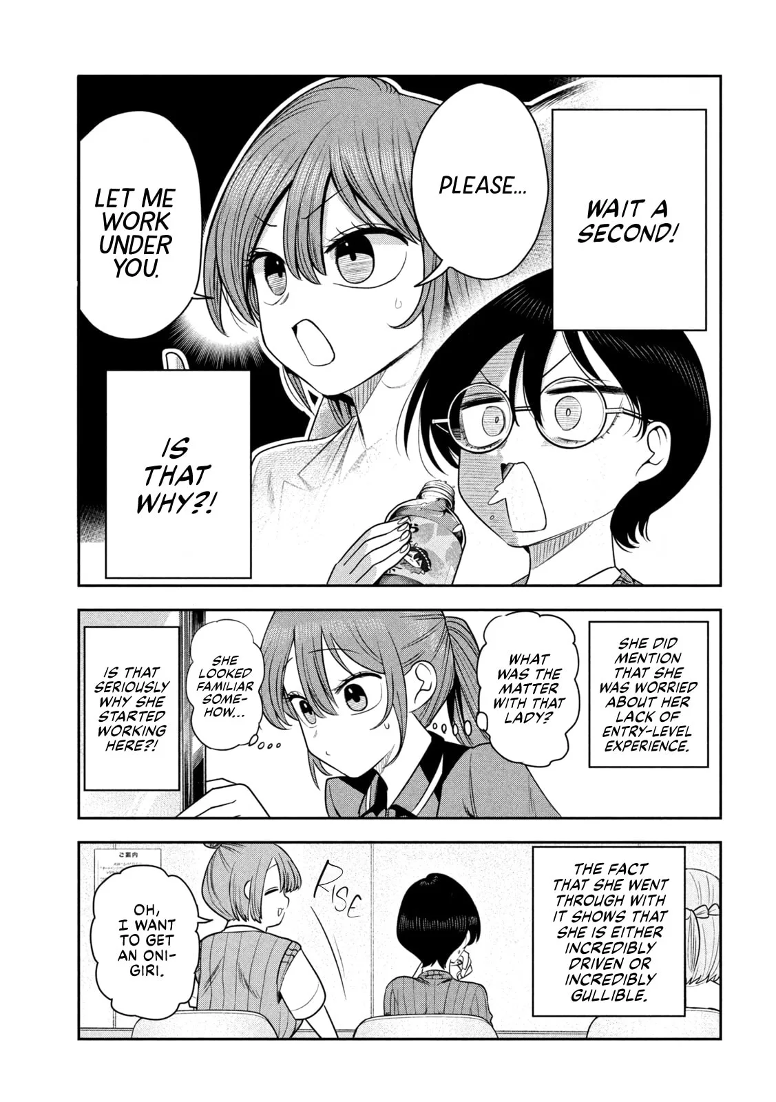 Boss, Booze, and Bright Stars - Chapter 48 - Page 5