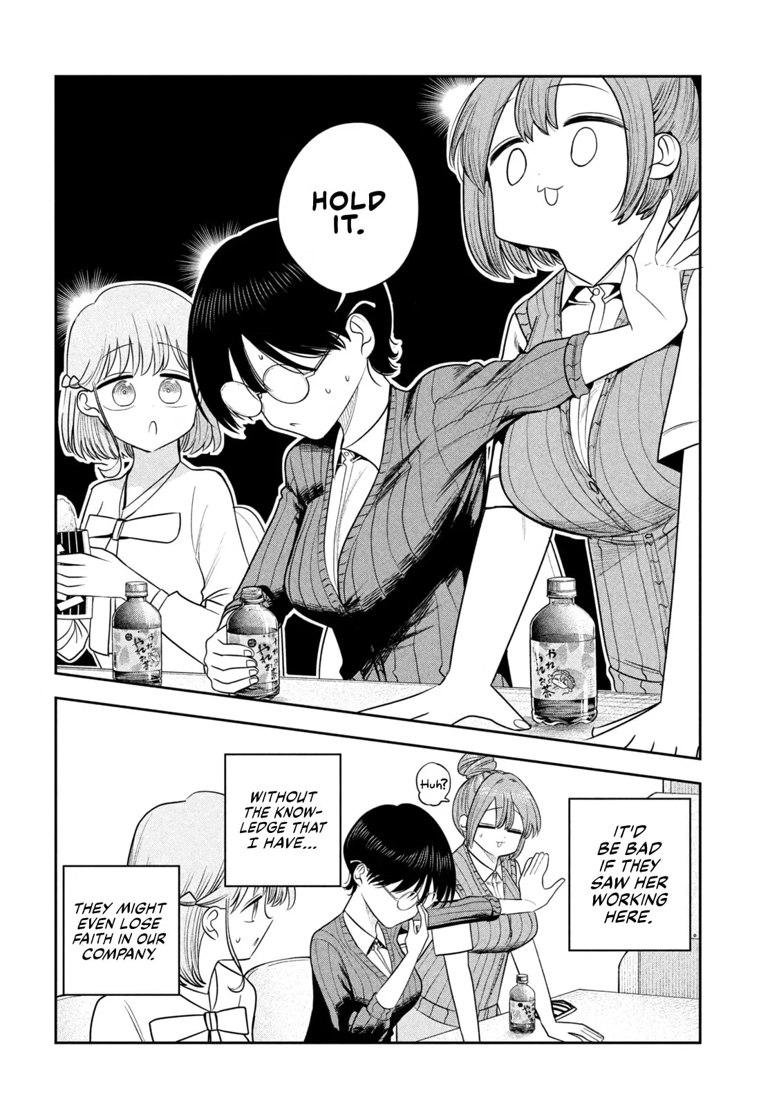 Boss, Booze, and Bright Stars - Chapter 48 - Page 6