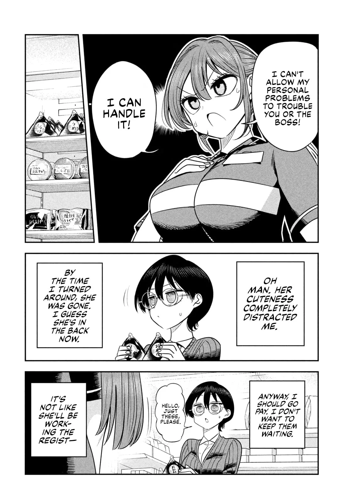 Boss, Booze, and Bright Stars - Chapter 48 - Page 14