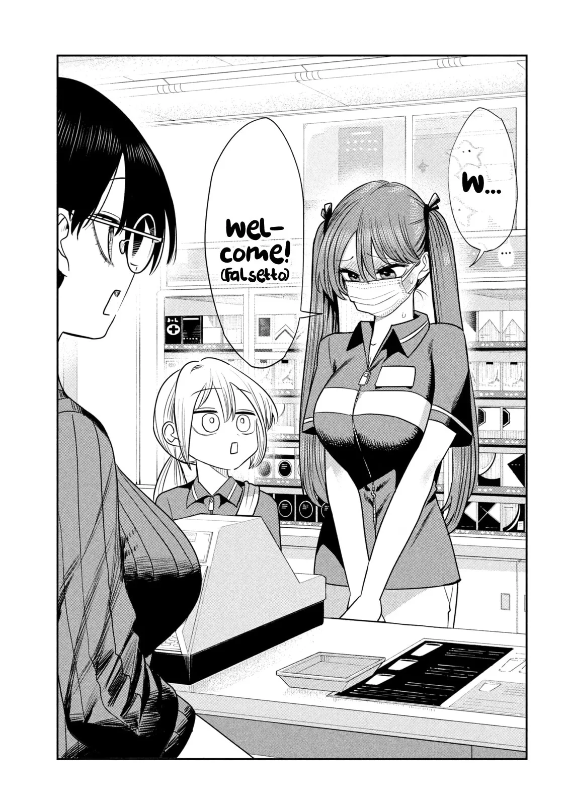 Boss, Booze, and Bright Stars - Chapter 48 - Page 15