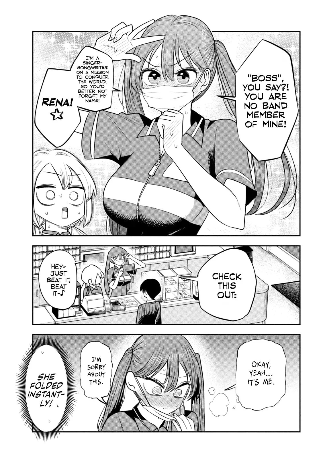 Boss, Booze, and Bright Stars - Chapter 48 - Page 17