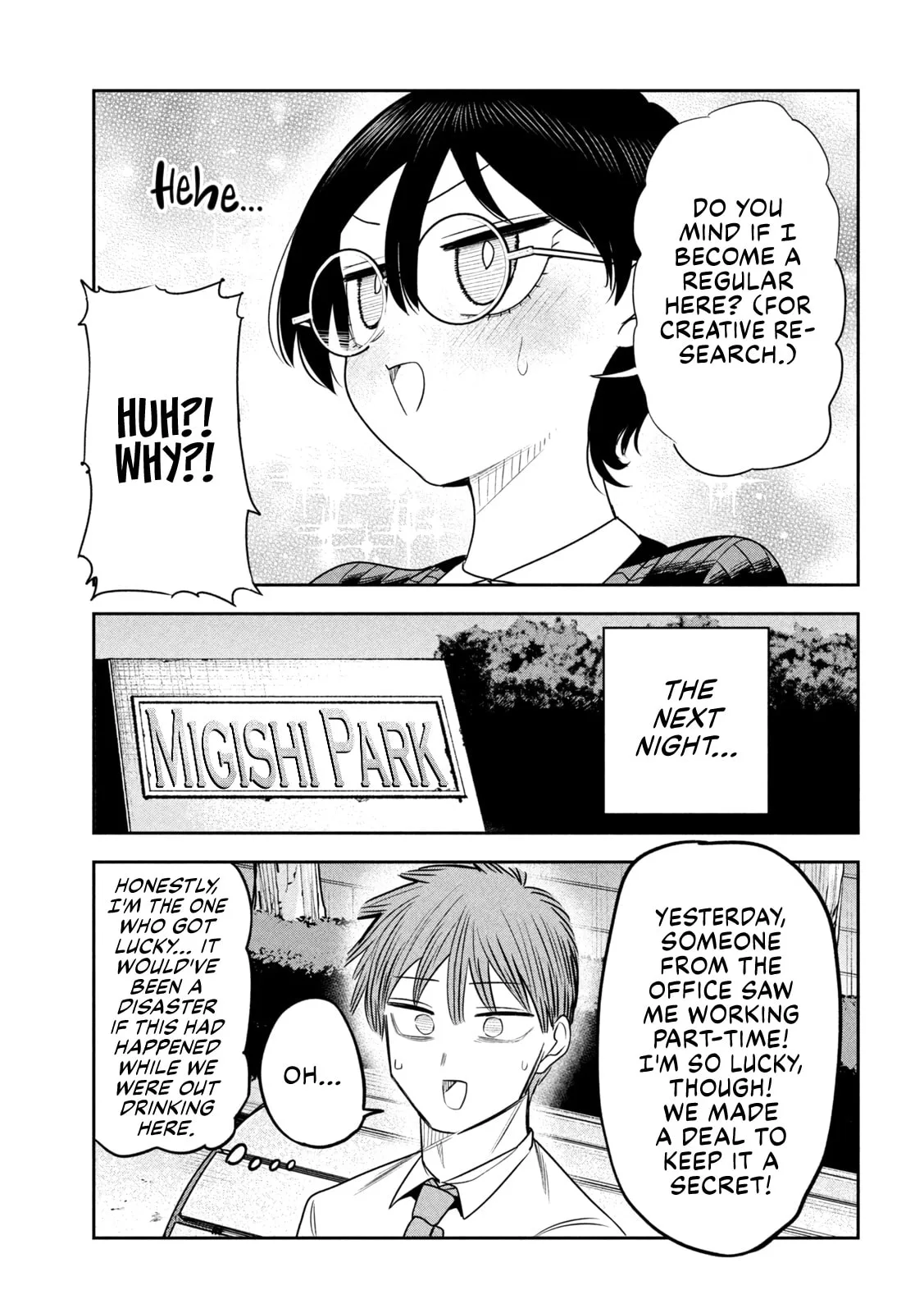 Boss, Booze, and Bright Stars - Chapter 48 - Page 19