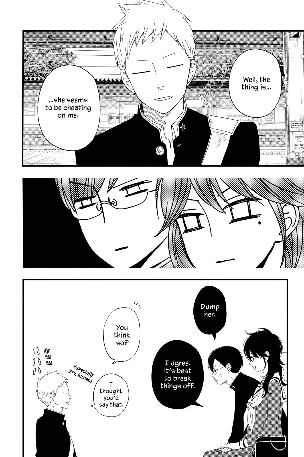 Our Precious Conversations - Chapter 4 - Page 8