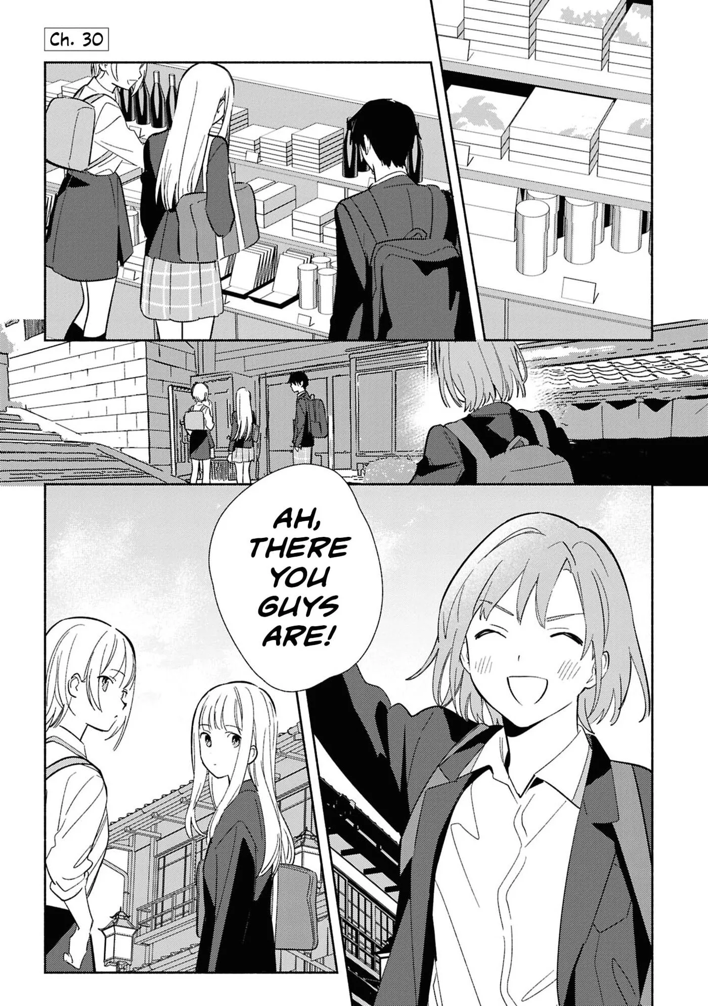 Even a Replica Can Fall in Love - Chapter 30 - Page 1