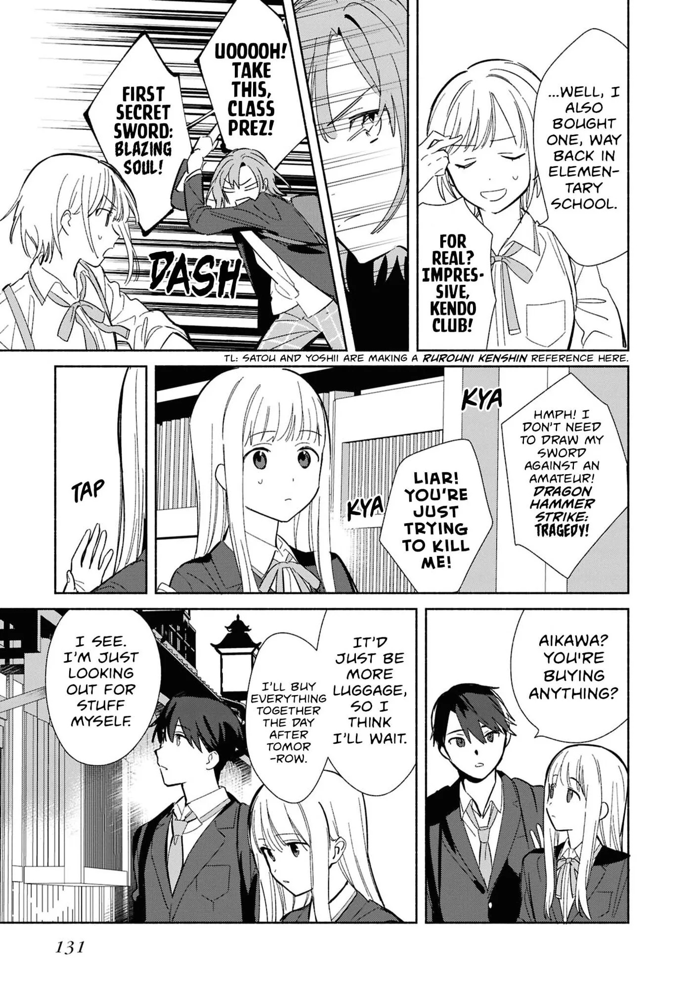Even a Replica Can Fall in Love - Chapter 30 - Page 3
