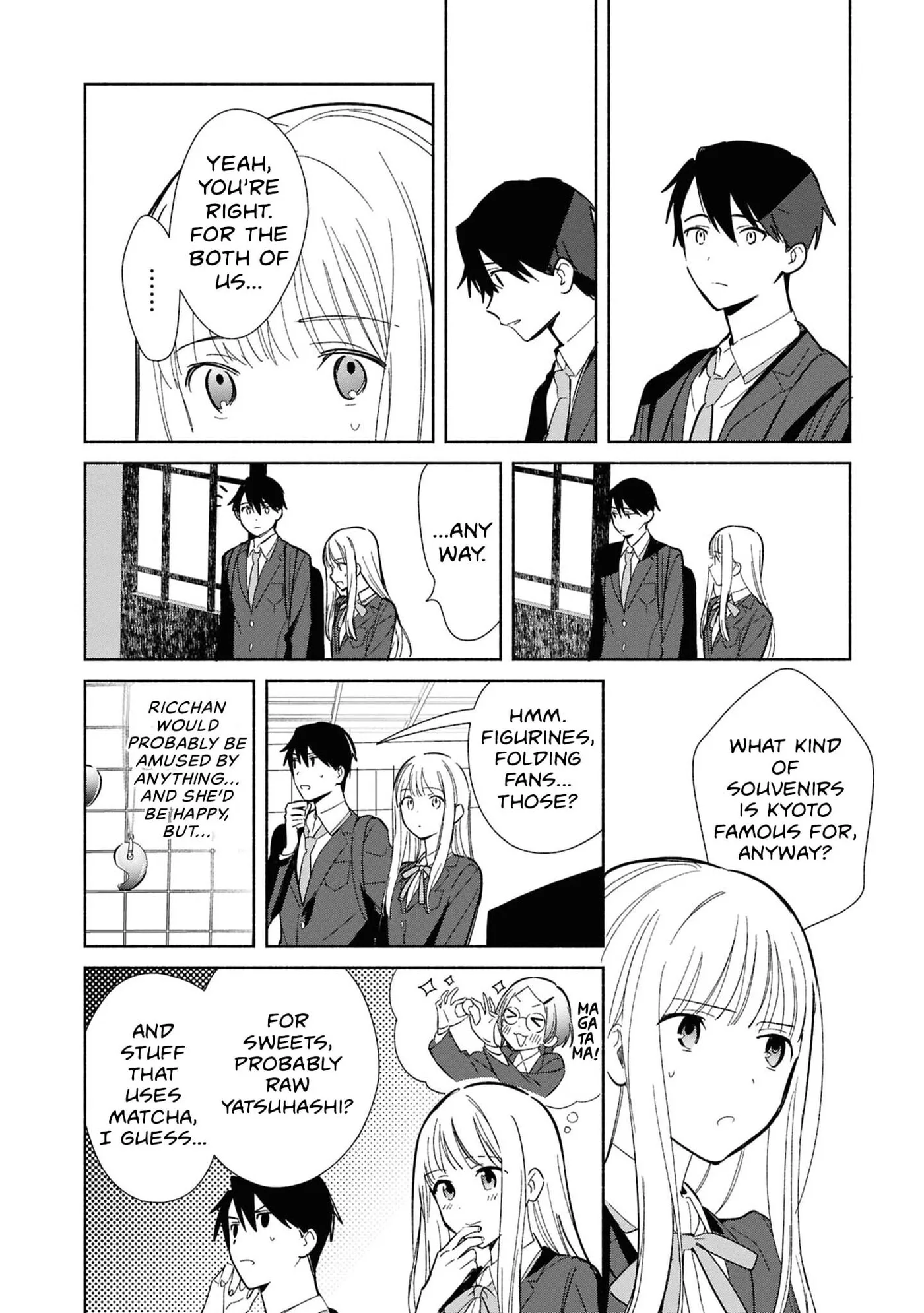 Even a Replica Can Fall in Love - Chapter 30 - Page 8