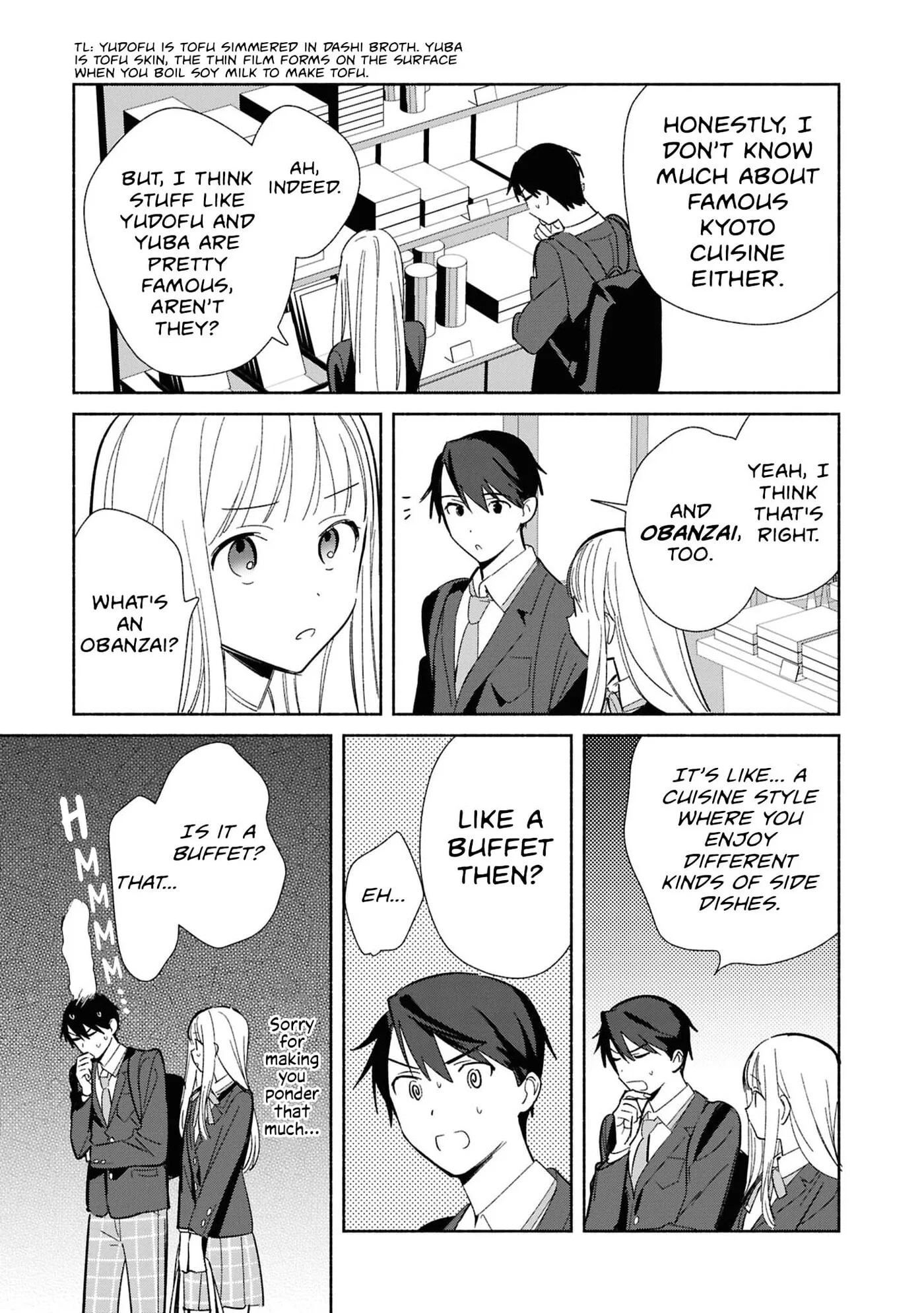 Even a Replica Can Fall in Love - Chapter 30 - Page 9