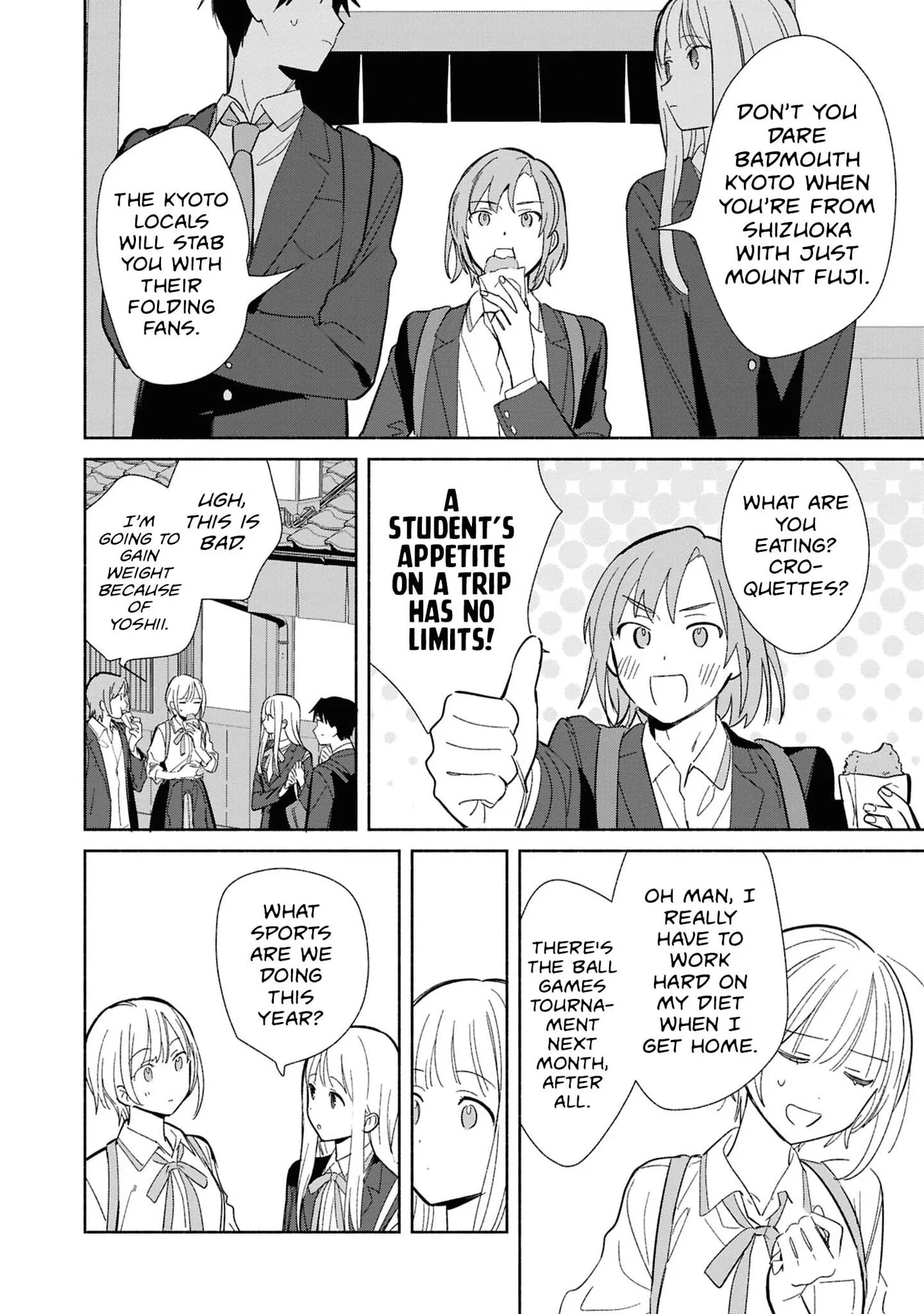 Even a Replica Can Fall in Love - Chapter 30 - Page 10