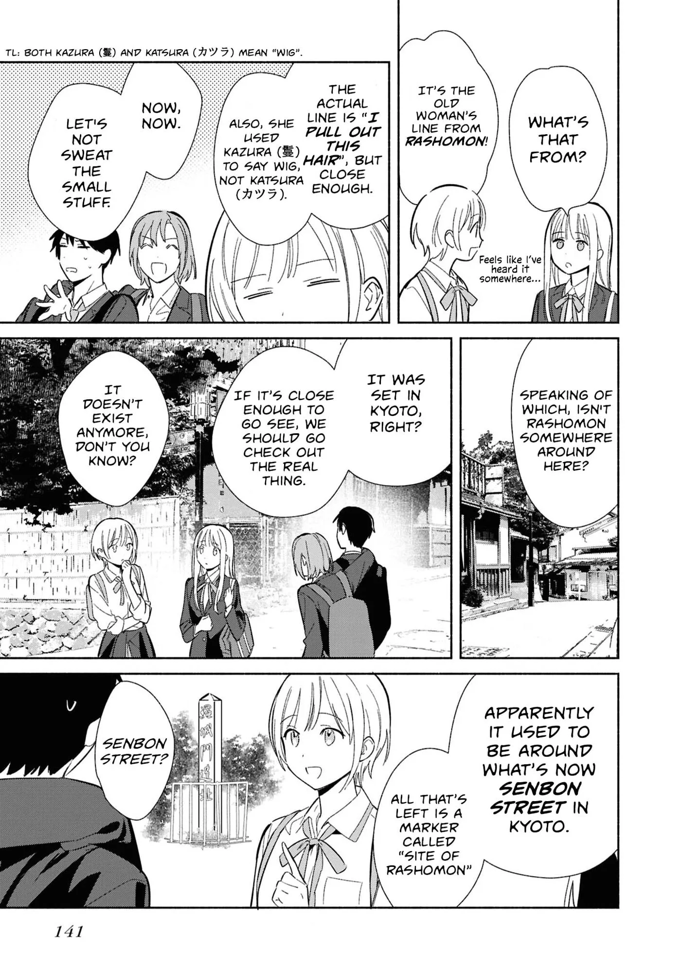 Even a Replica Can Fall in Love - Chapter 30 - Page 13