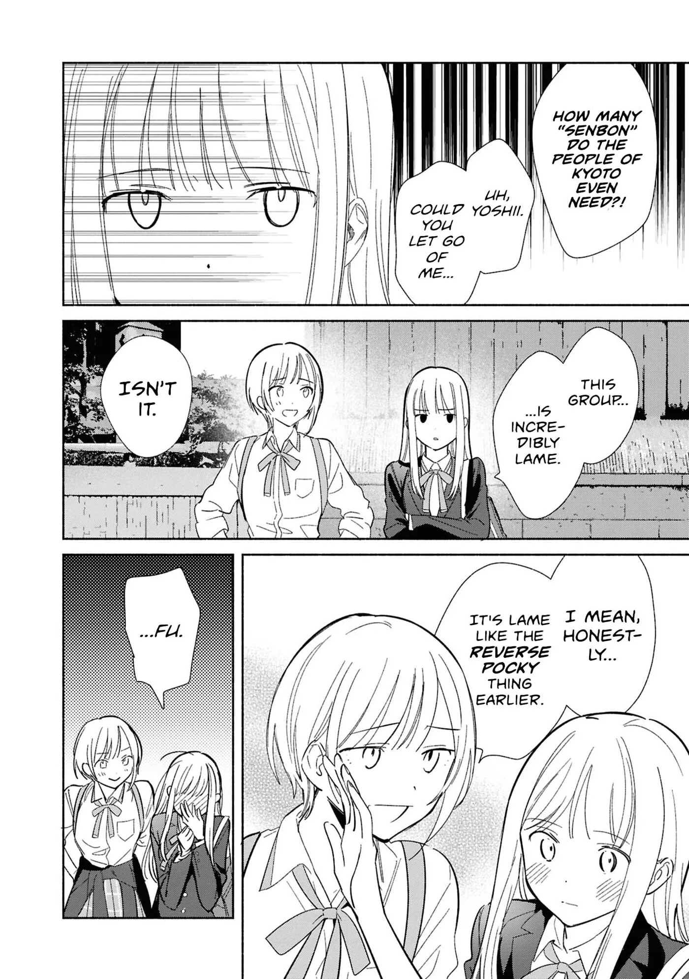 Even a Replica Can Fall in Love - Chapter 30 - Page 14