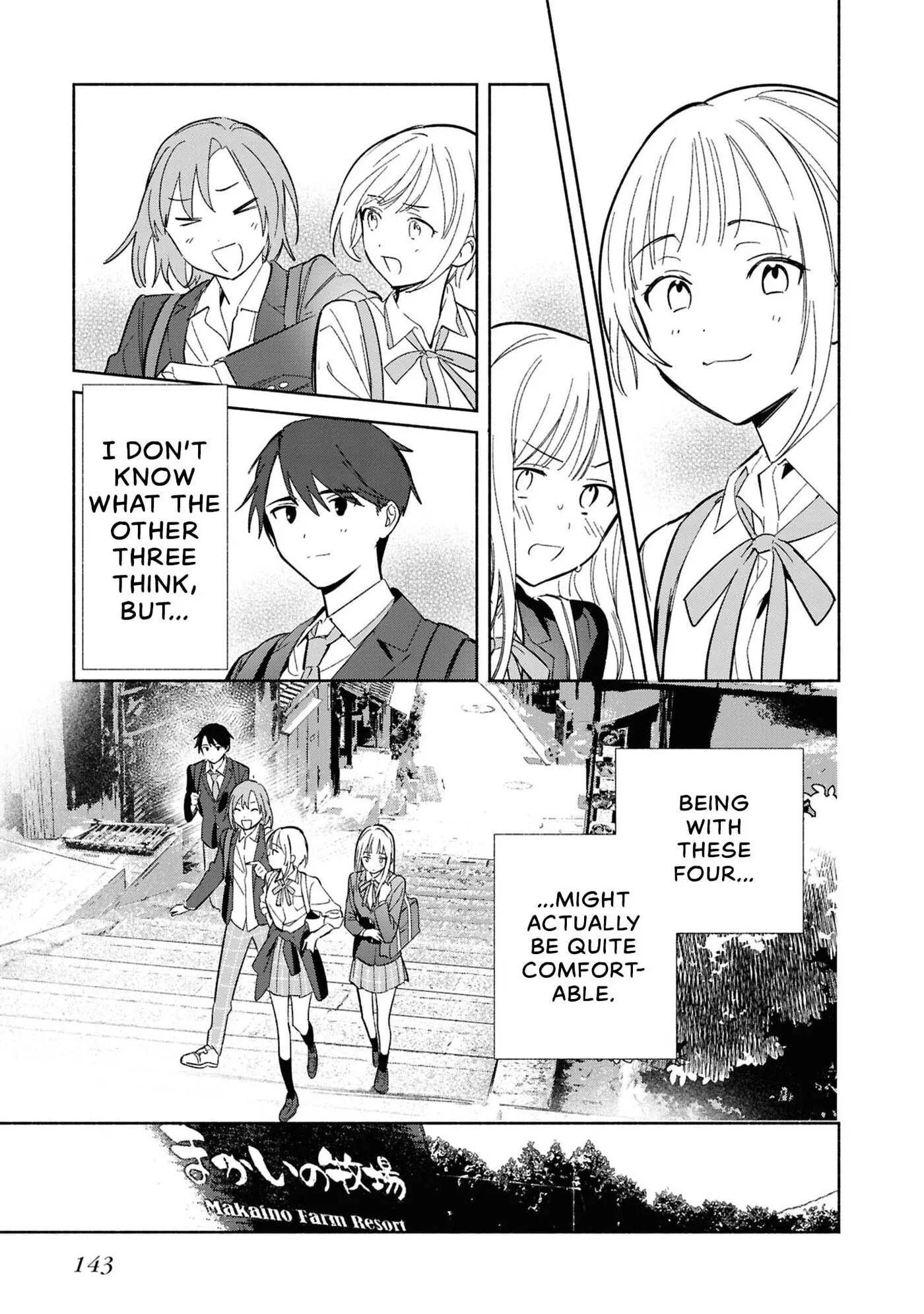Even a Replica Can Fall in Love - Chapter 30 - Page 15