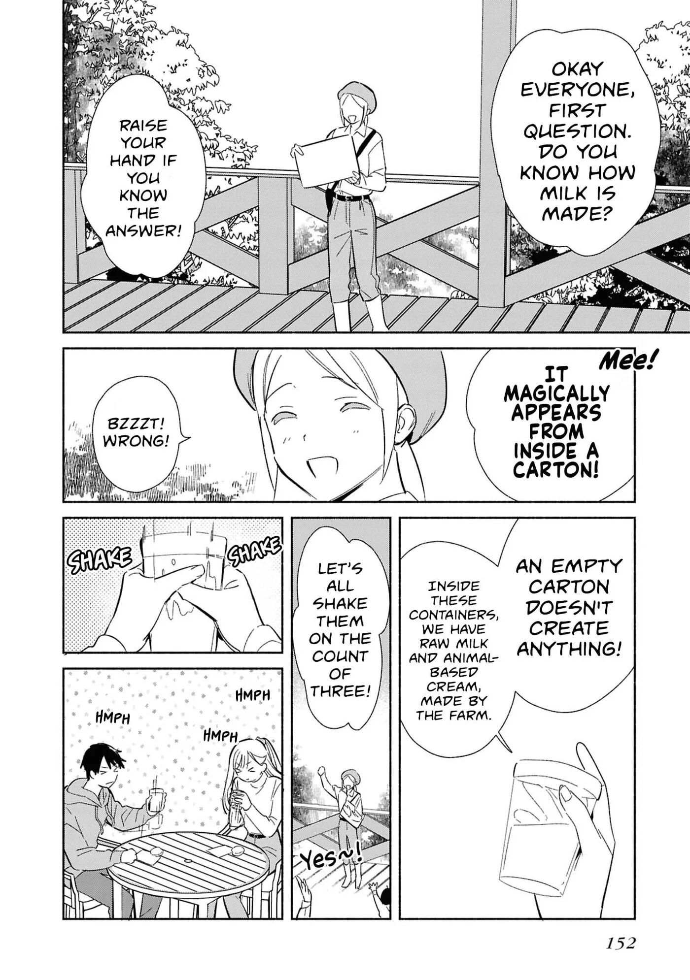 Even a Replica Can Fall in Love - Chapter 30 - Page 24