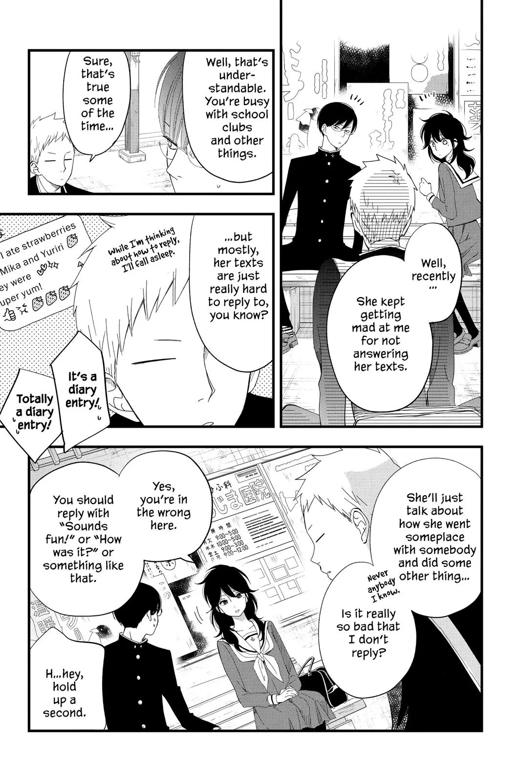 Our Precious Conversations - Chapter 4 - Page 11