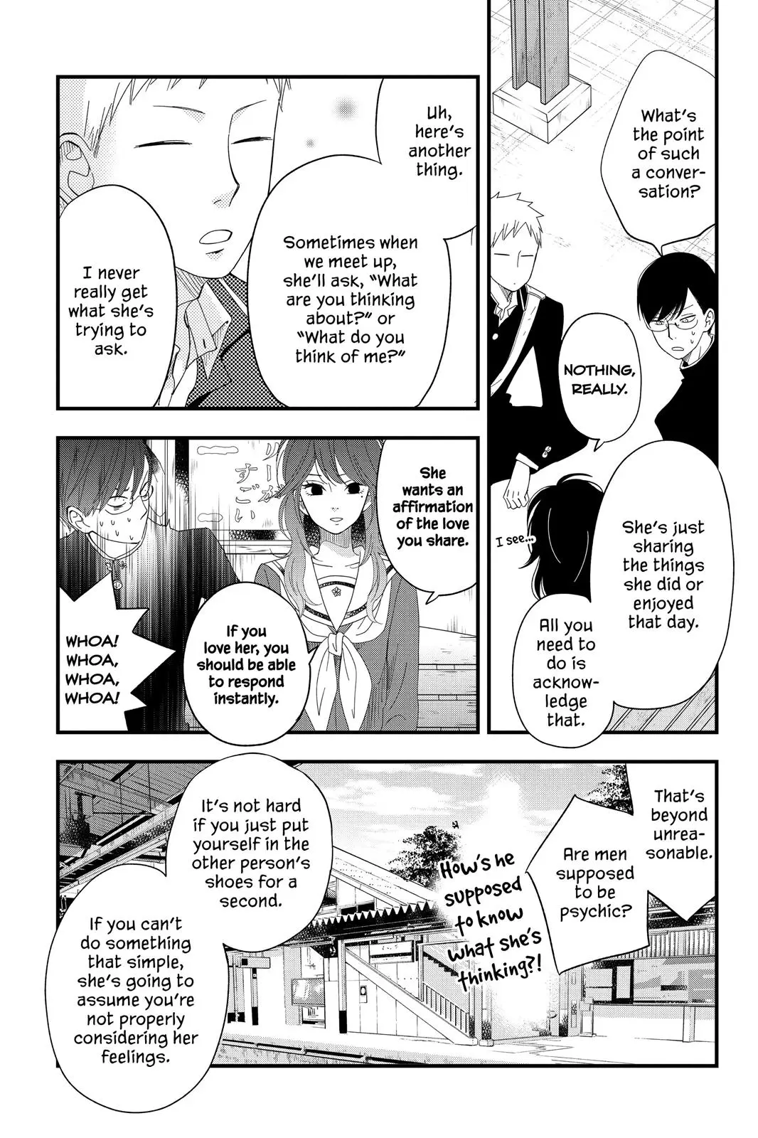 Our Precious Conversations - Chapter 4 - Page 12
