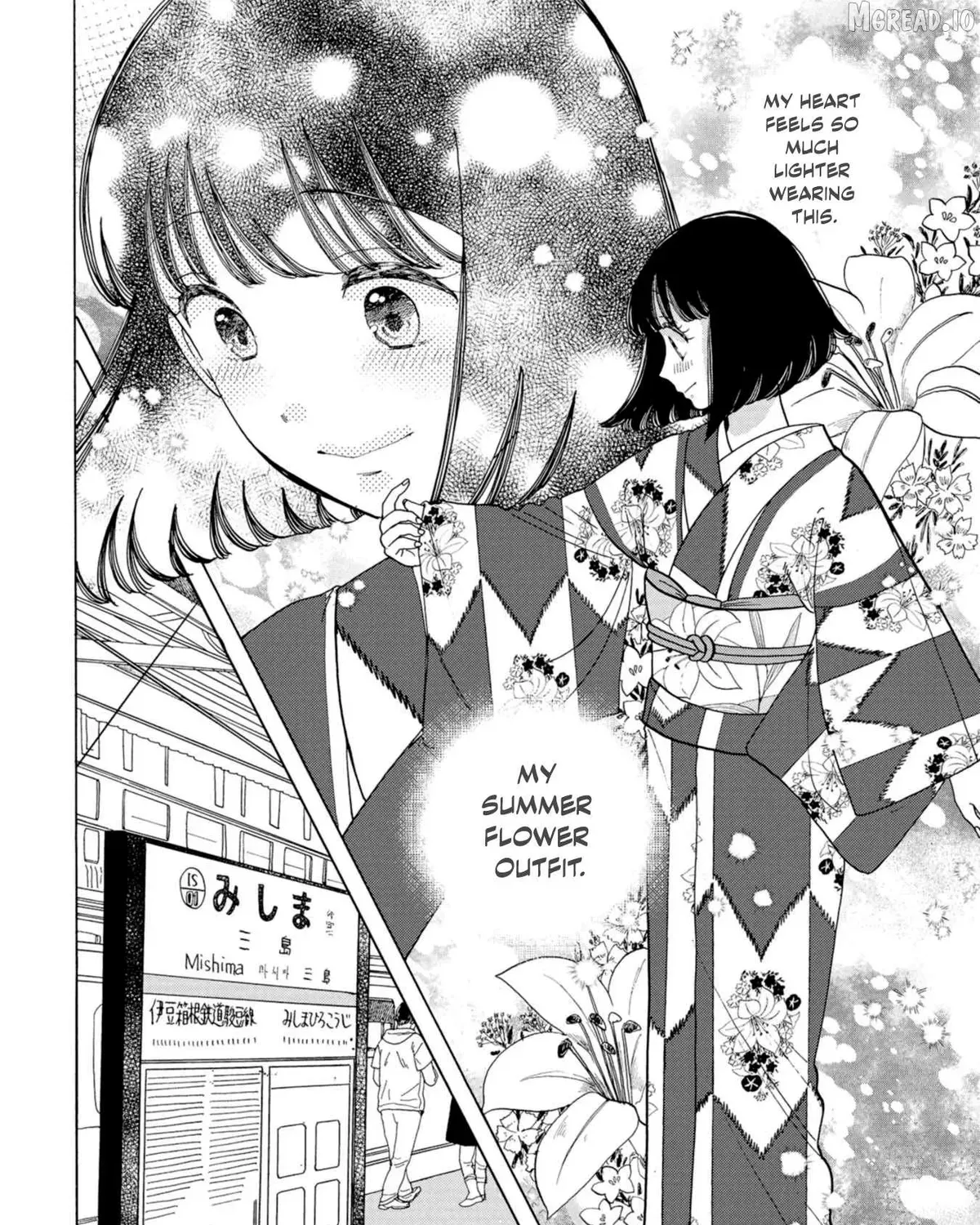 Koi Seyo Kimono Otome - Chapter 41 - Page 15