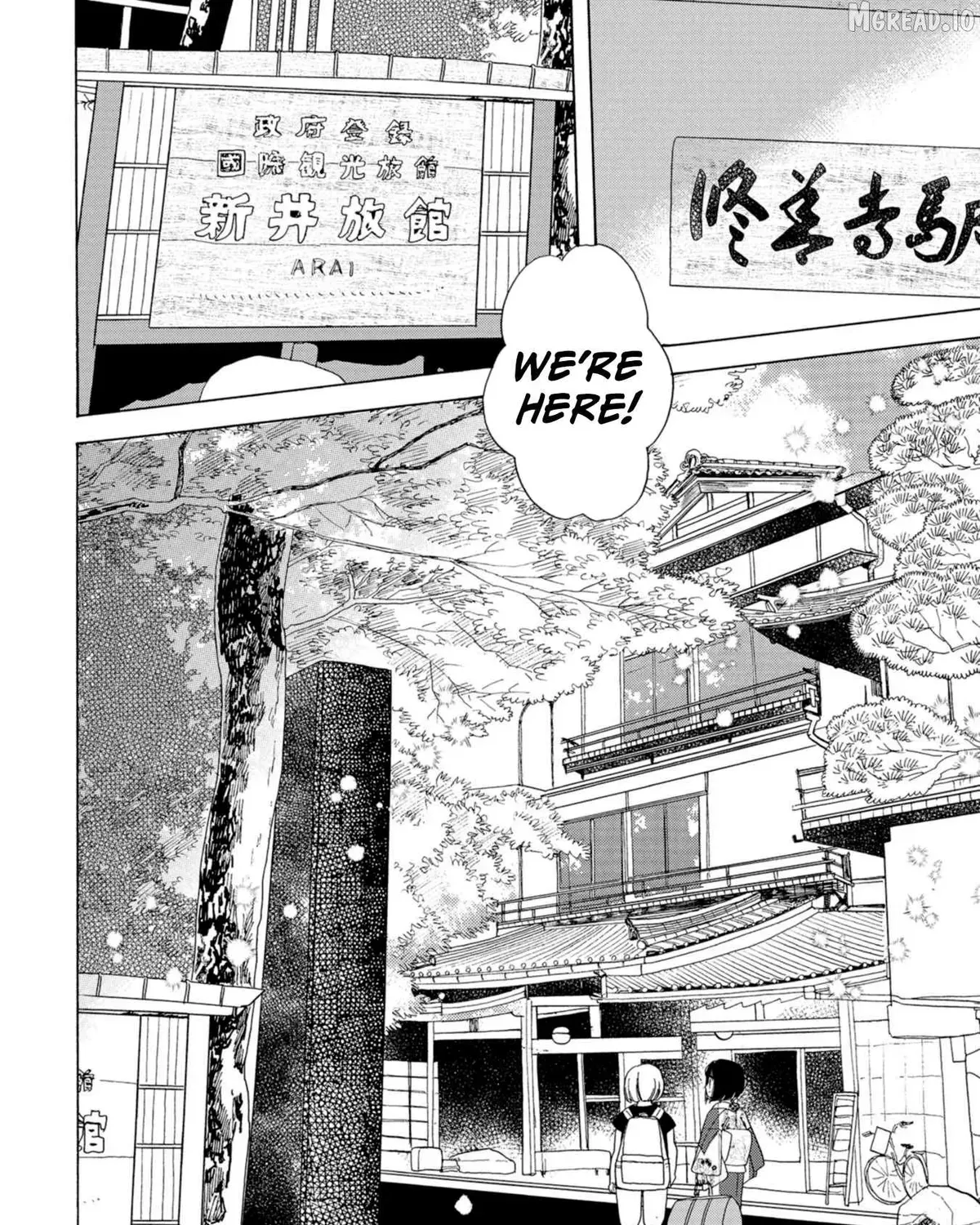 Koi Seyo Kimono Otome - Chapter 41 - Page 19