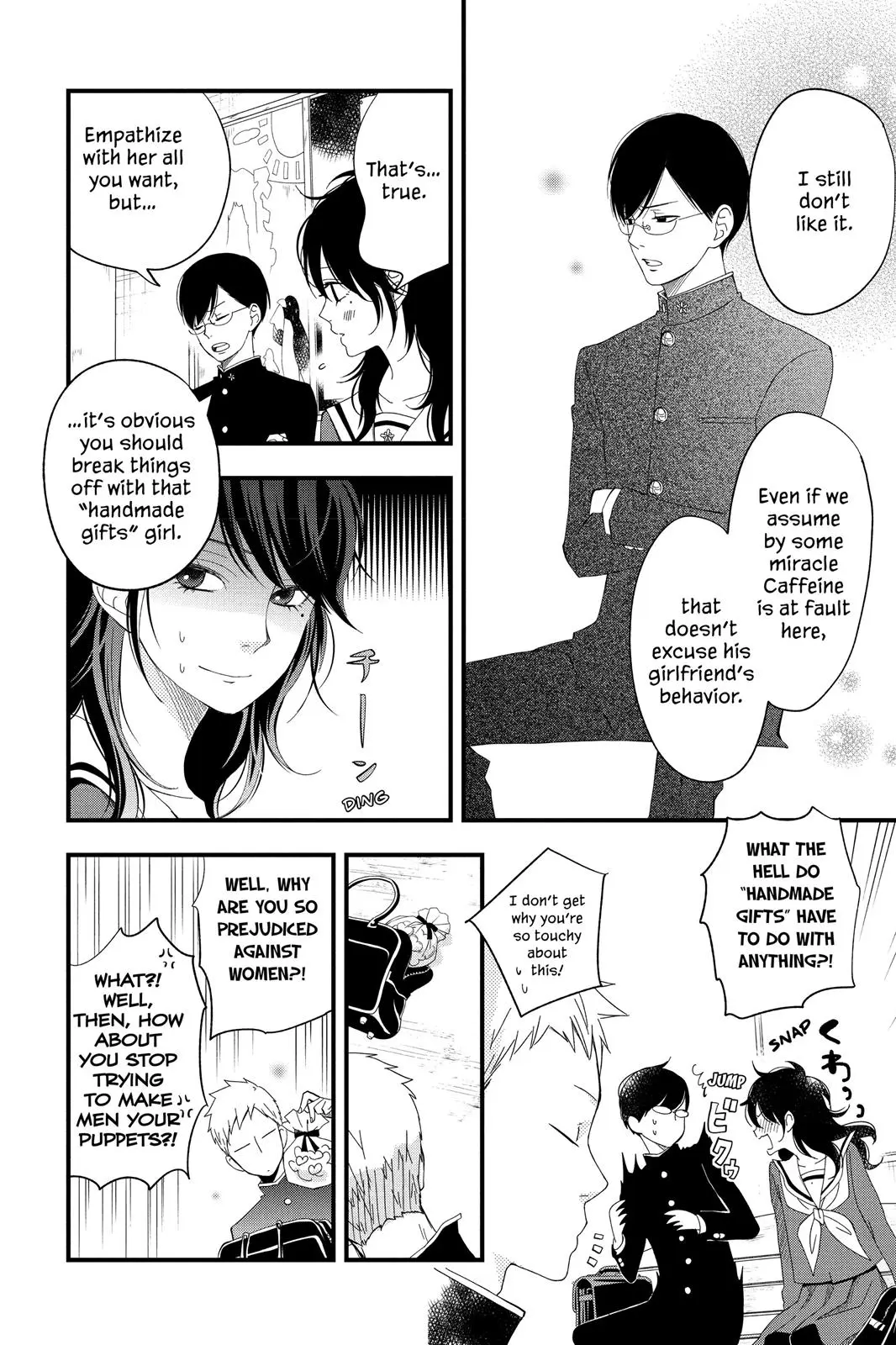 Our Precious Conversations - Chapter 4 - Page 14
