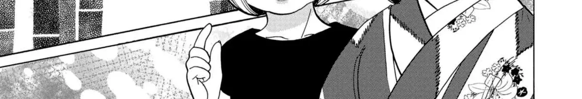 Koi Seyo Kimono Otome - Chapter 41 - Page 38