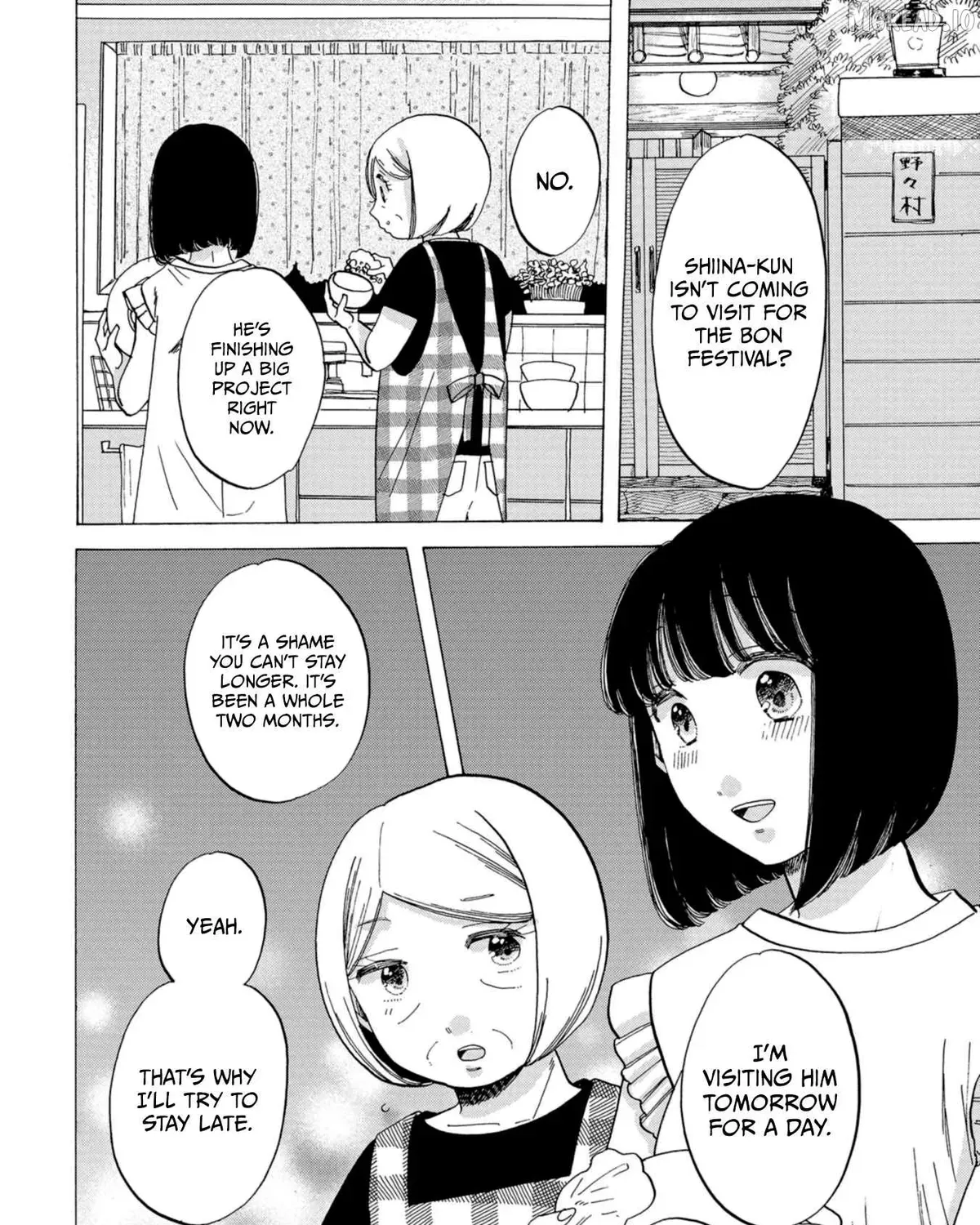 Koi Seyo Kimono Otome - Chapter 42 - Page 3