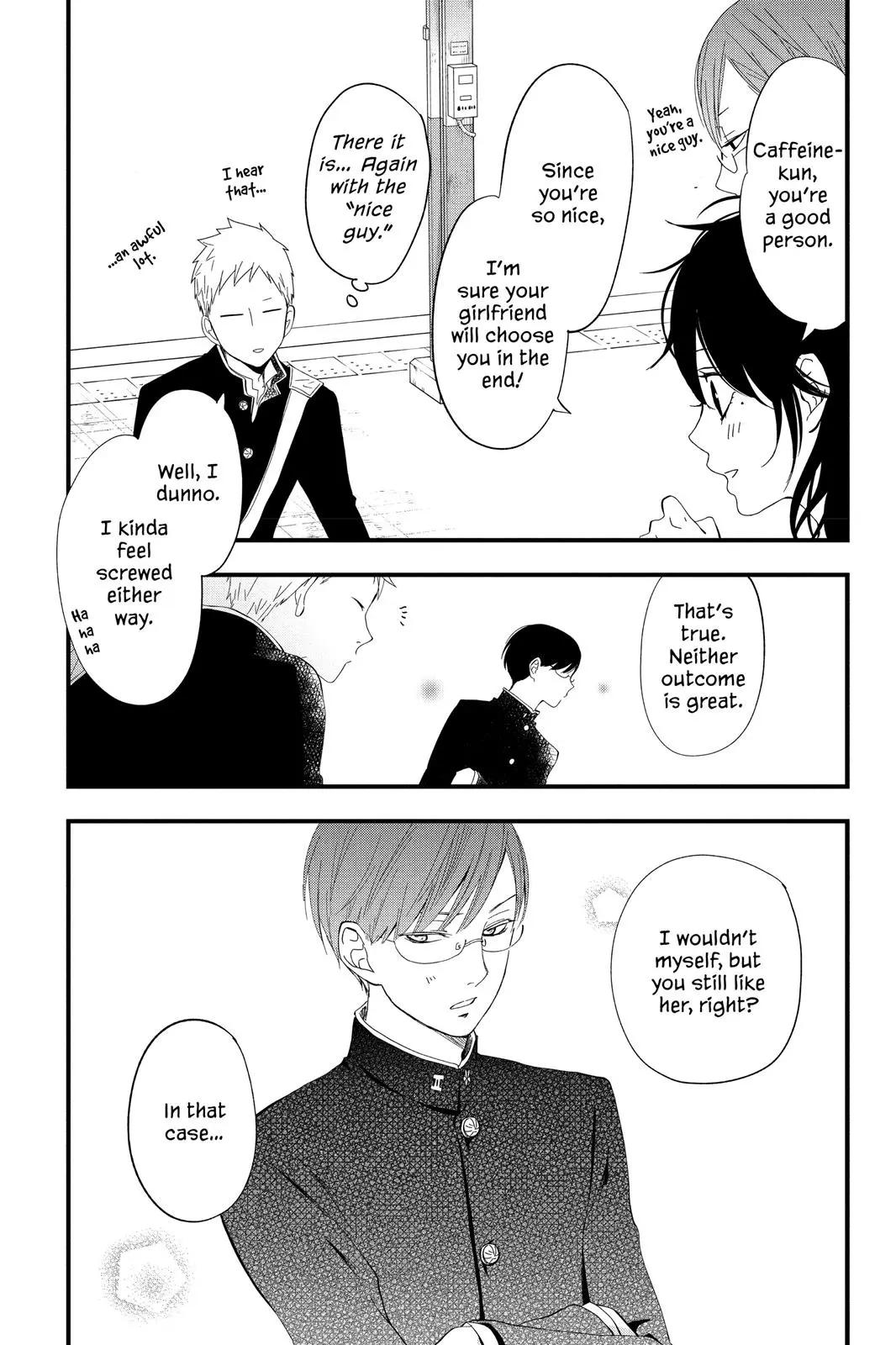 Our Precious Conversations - Chapter 4 - Page 18