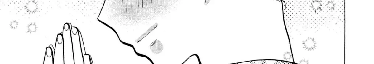 Koi Seyo Kimono Otome - Chapter 42 - Page 18