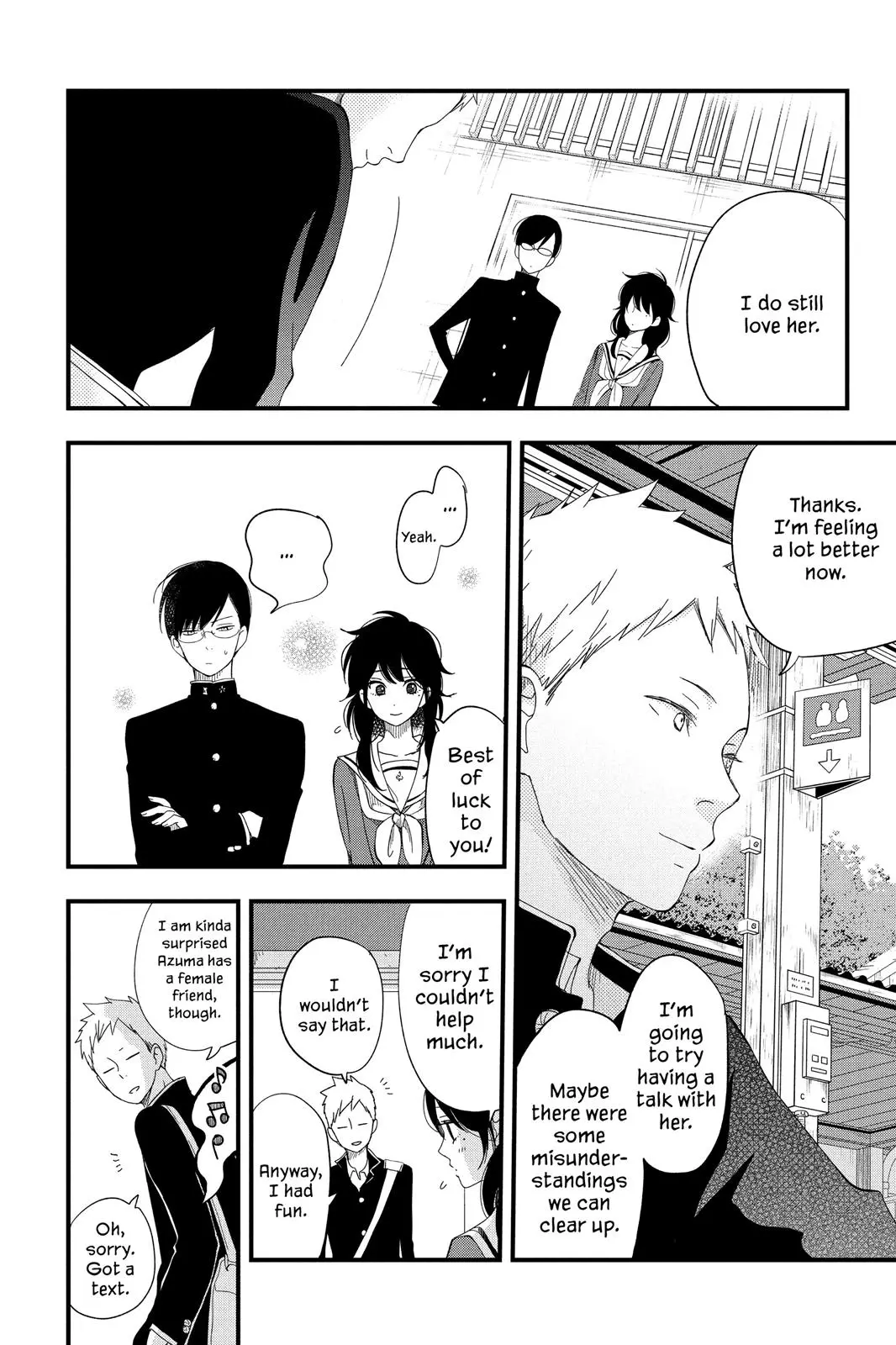 Our Precious Conversations - Chapter 4 - Page 20