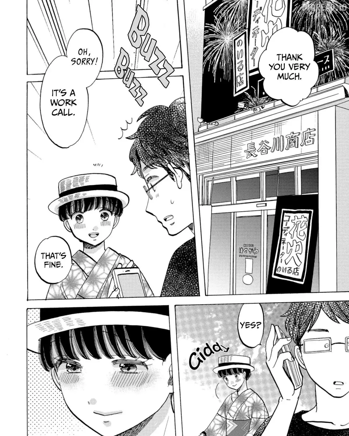 Koi Seyo Kimono Otome - Chapter 42 - Page 31