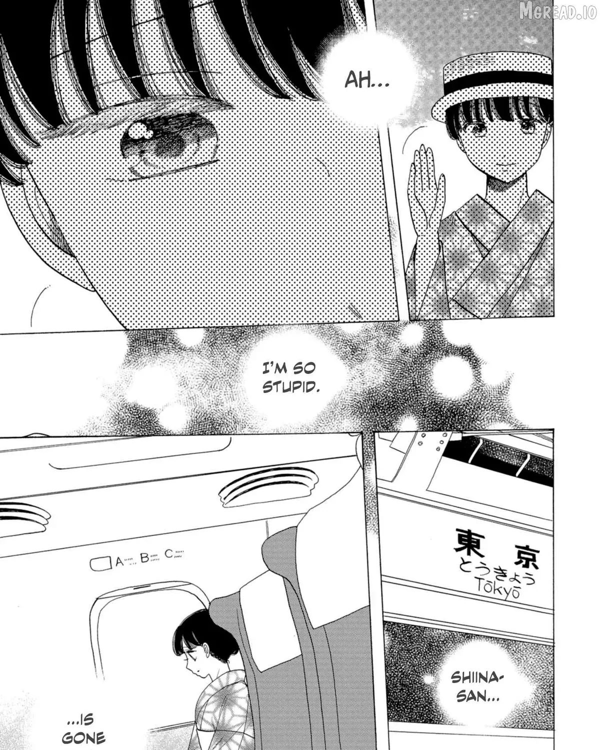 Koi Seyo Kimono Otome - Chapter 42 - Page 37