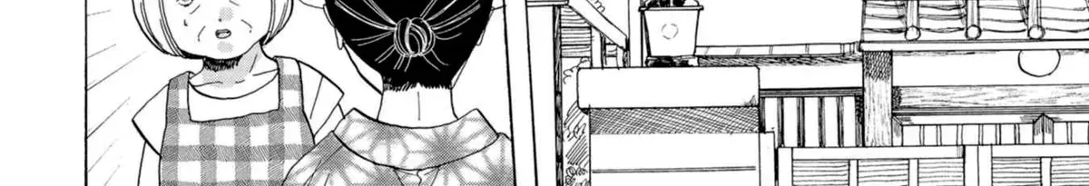 Koi Seyo Kimono Otome - Chapter 42 - Page 40