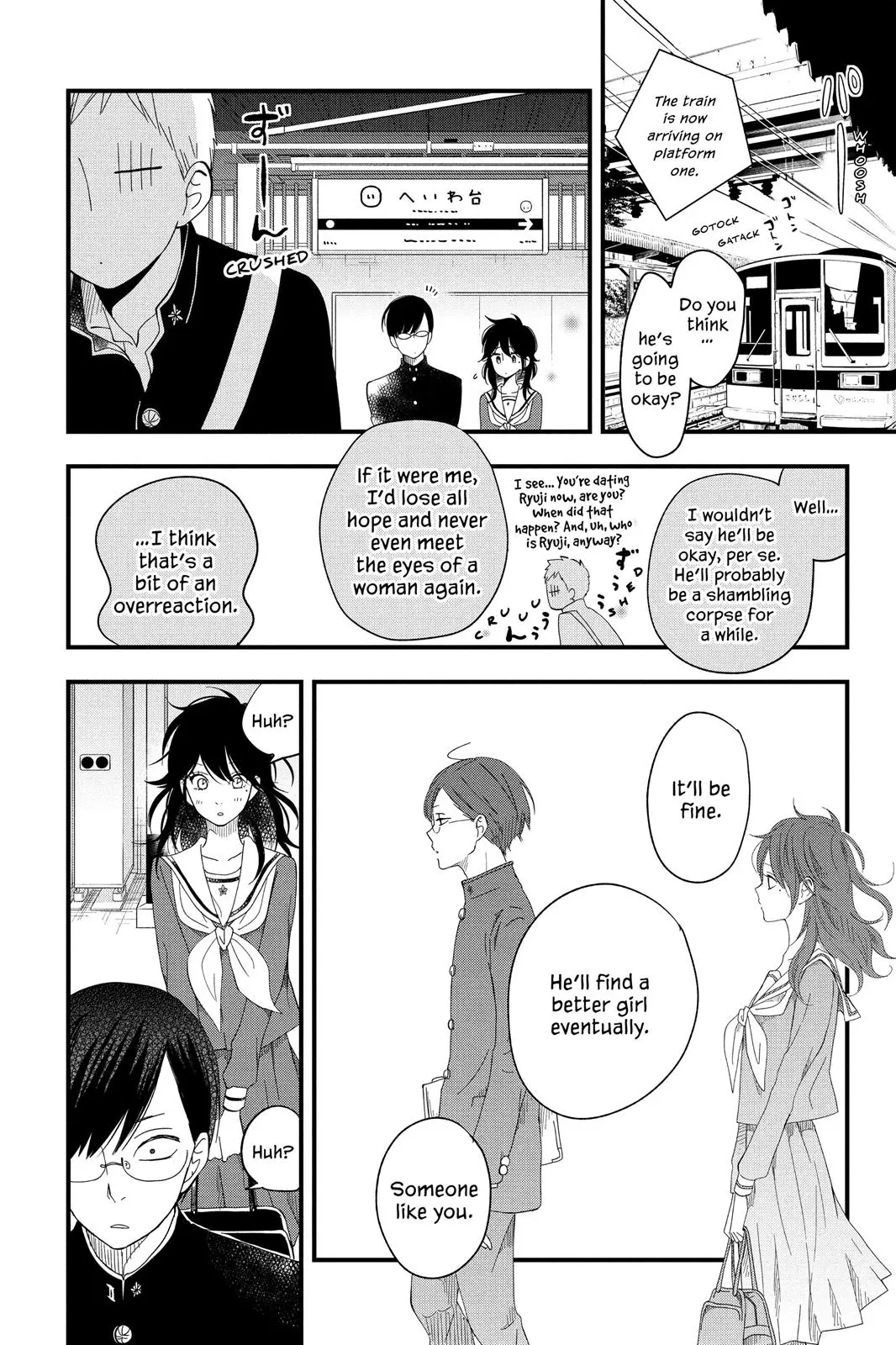 Our Precious Conversations - Chapter 4 - Page 22