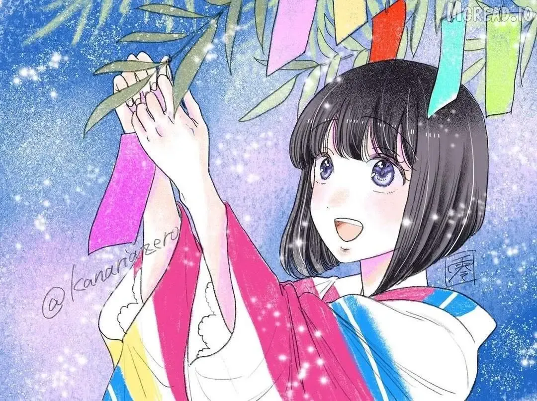 Koi Seyo Kimono Otome - Chapter 42.5 - Page 33