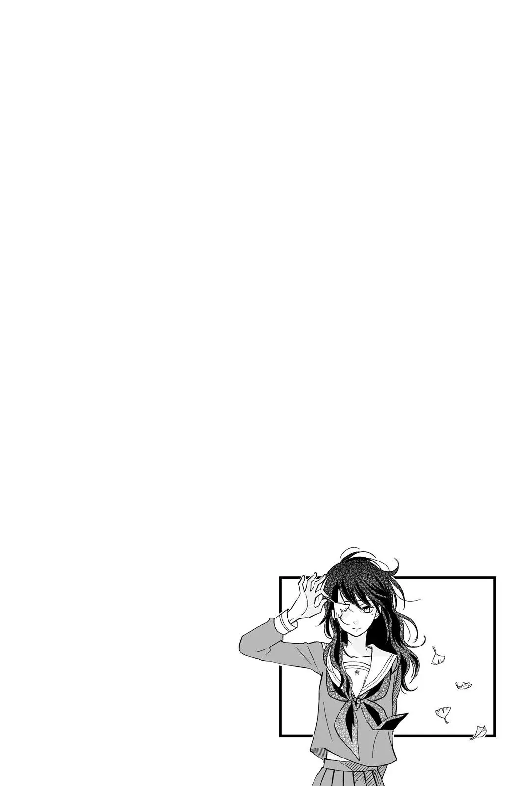Our Precious Conversations - Chapter 5 - Page 2