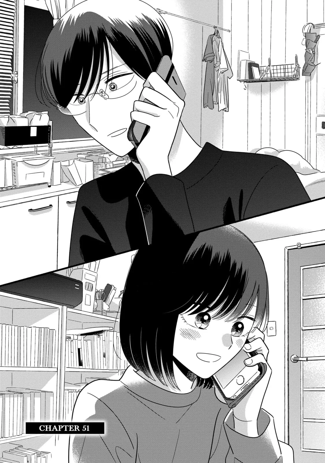 A Side Character's Love Story - Chapter 51 - Page 1