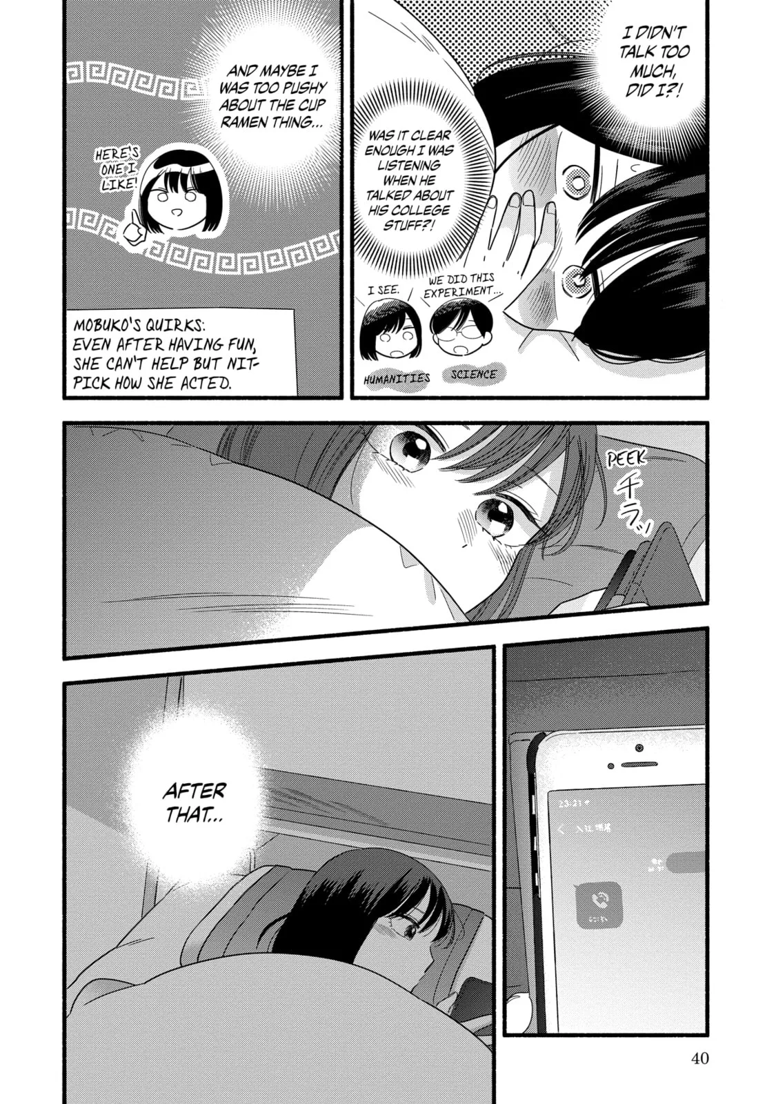 A Side Character's Love Story - Chapter 51 - Page 8