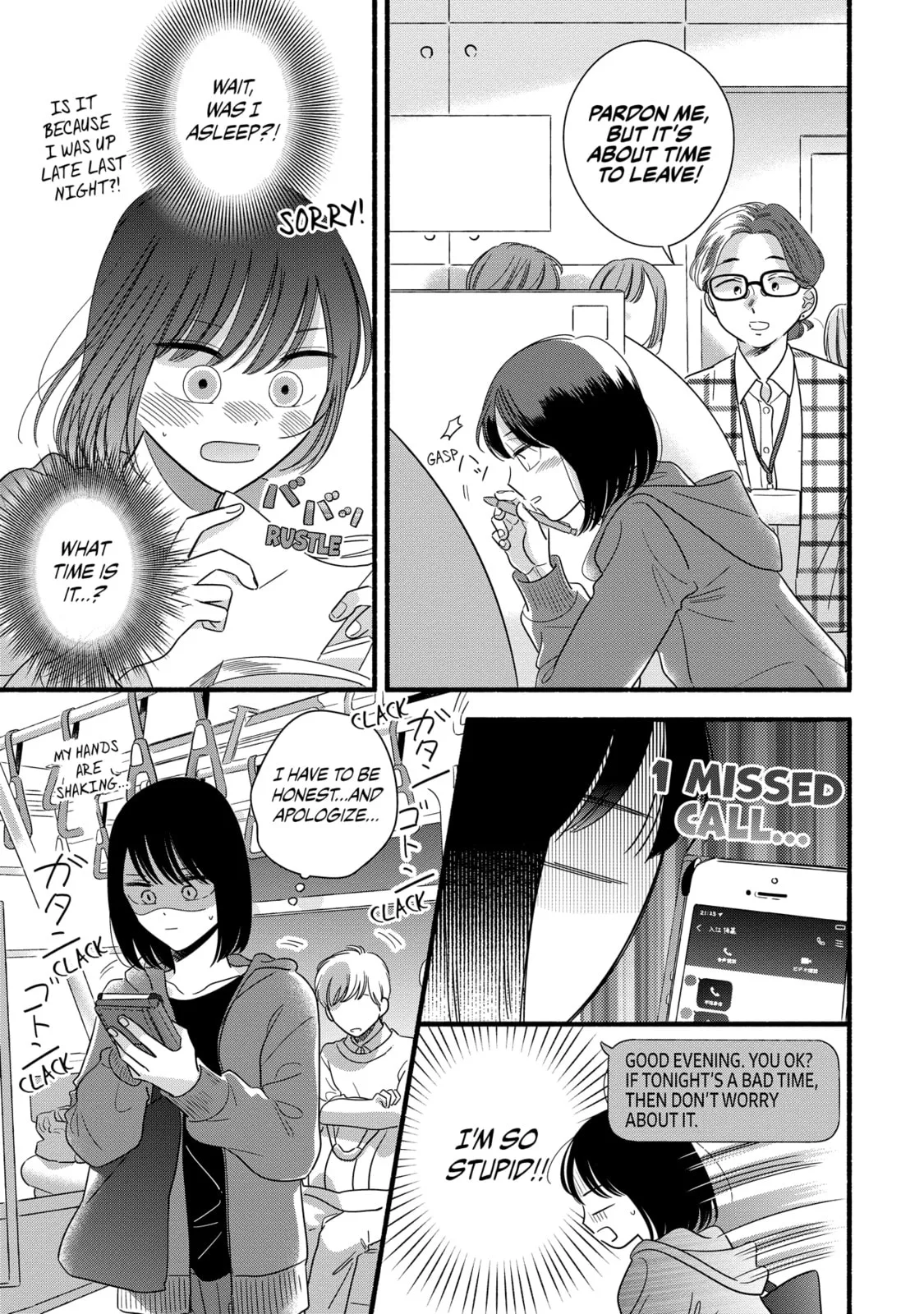A Side Character's Love Story - Chapter 51 - Page 17