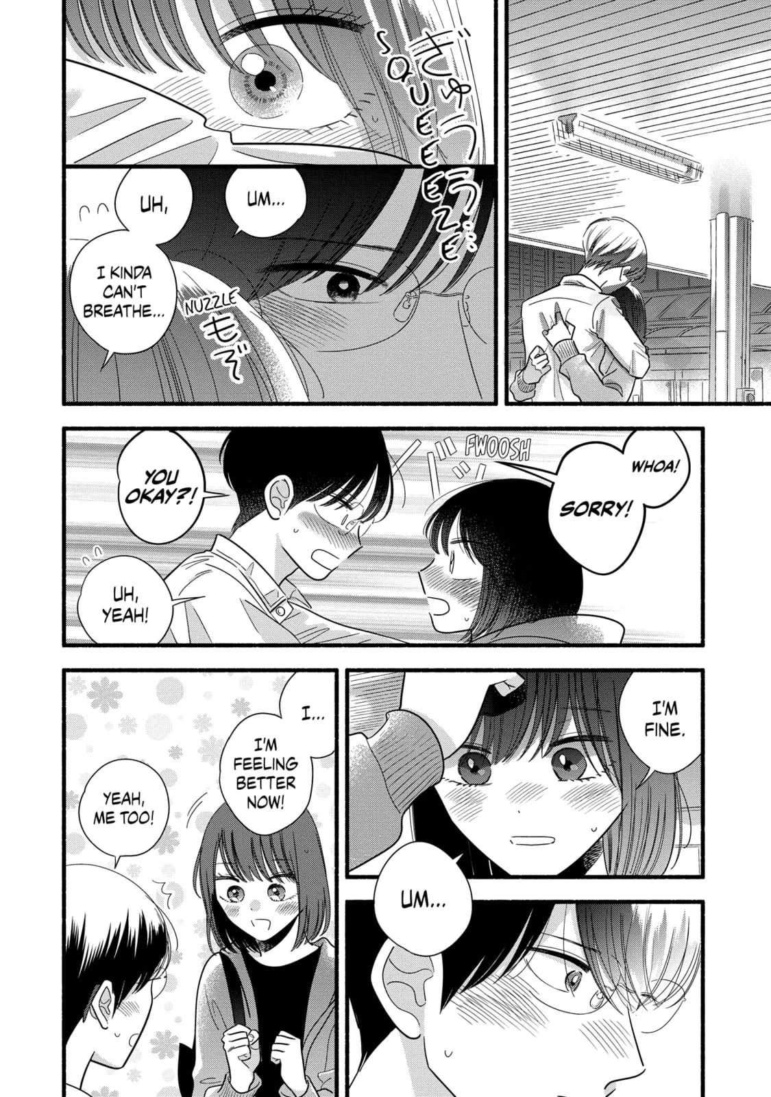 A Side Character's Love Story - Chapter 51 - Page 28