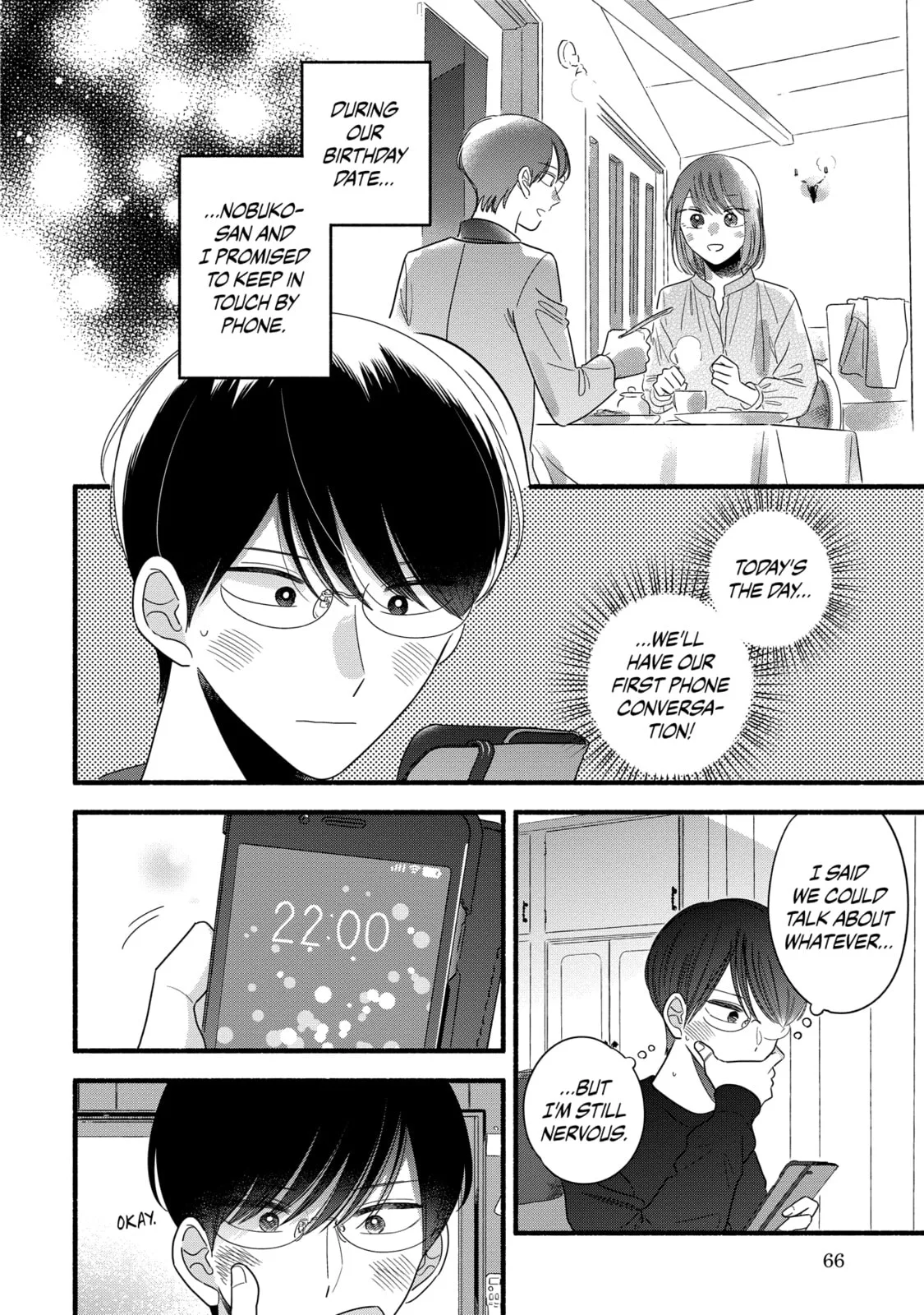 A Side Character's Love Story - Chapter 52 - Page 2