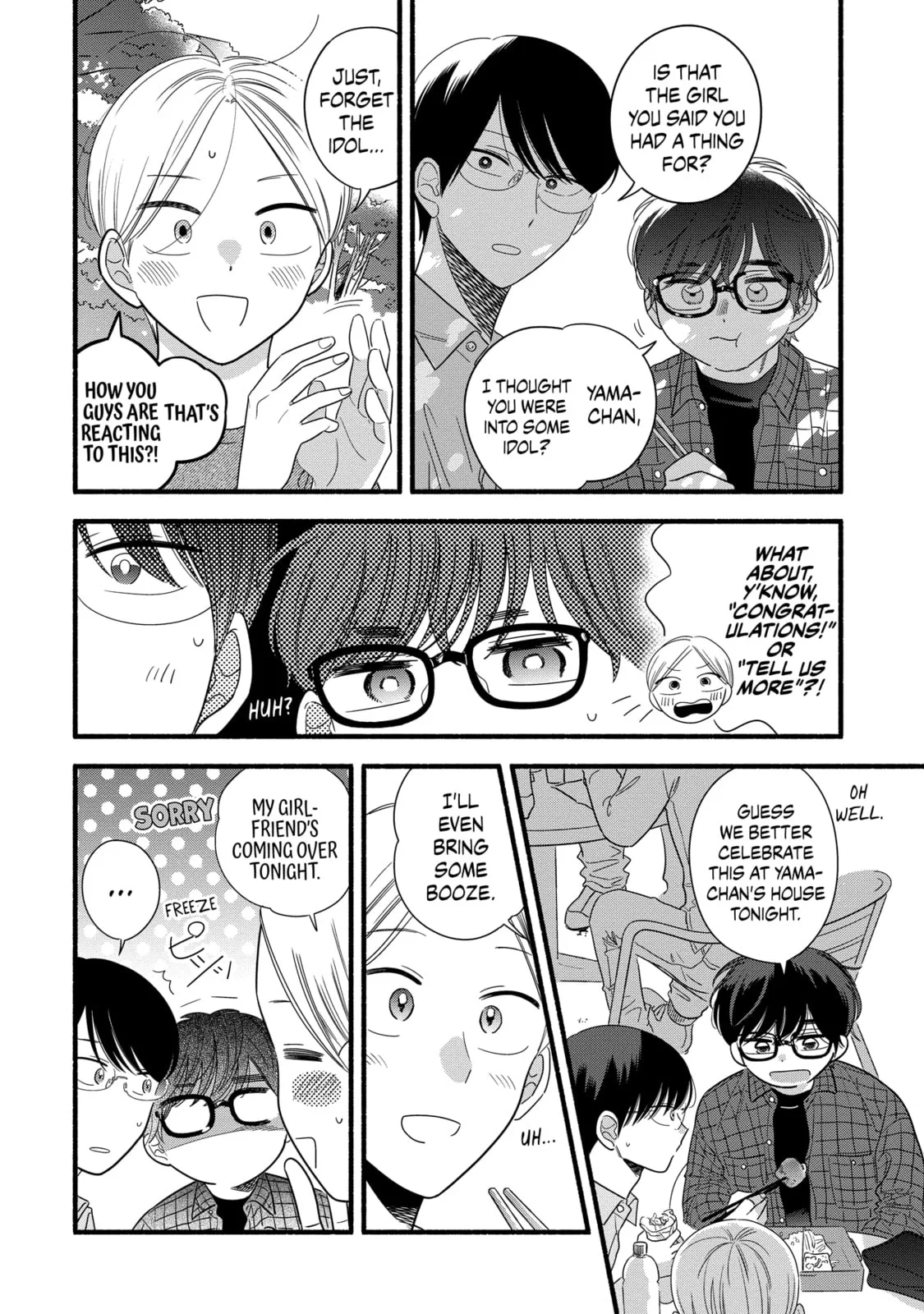 A Side Character's Love Story - Chapter 52 - Page 10