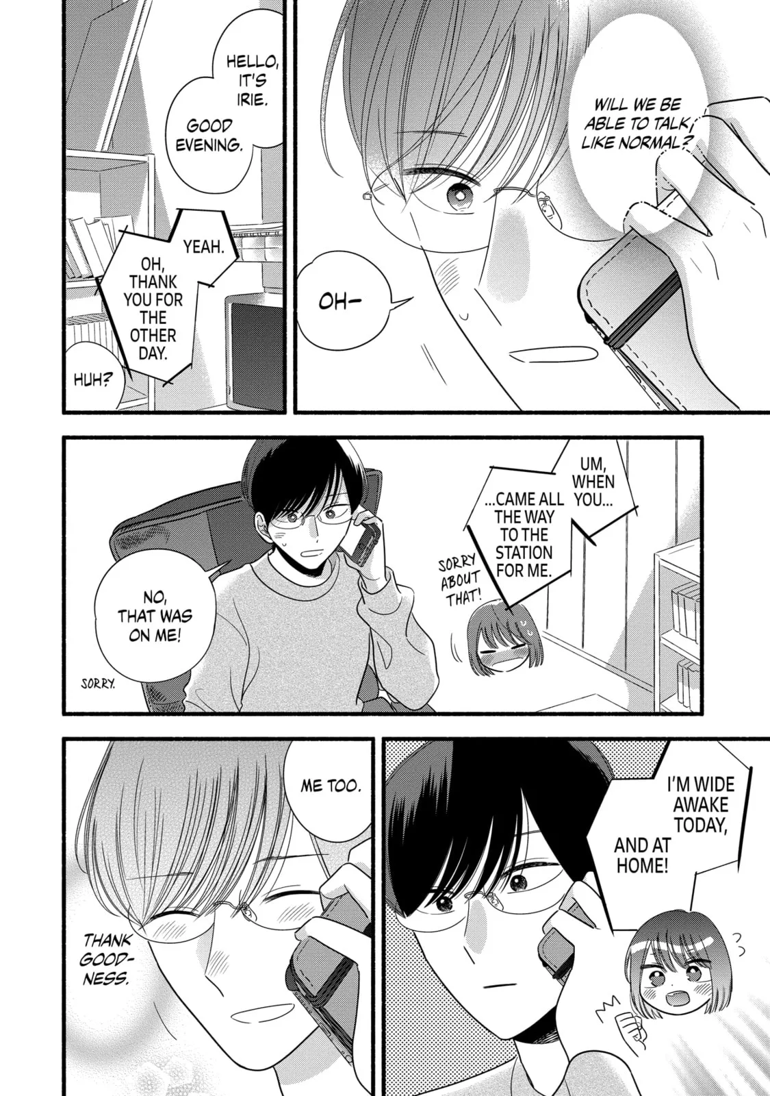A Side Character's Love Story - Chapter 52 - Page 16