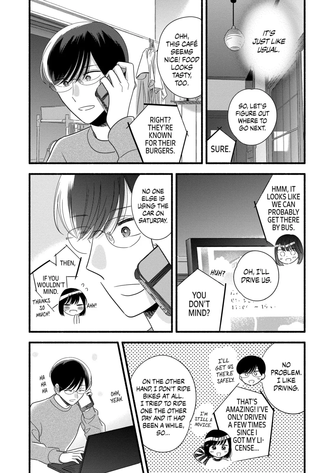 A Side Character's Love Story - Chapter 52 - Page 17