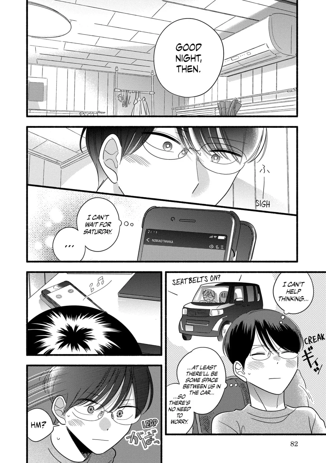 A Side Character's Love Story - Chapter 52 - Page 18