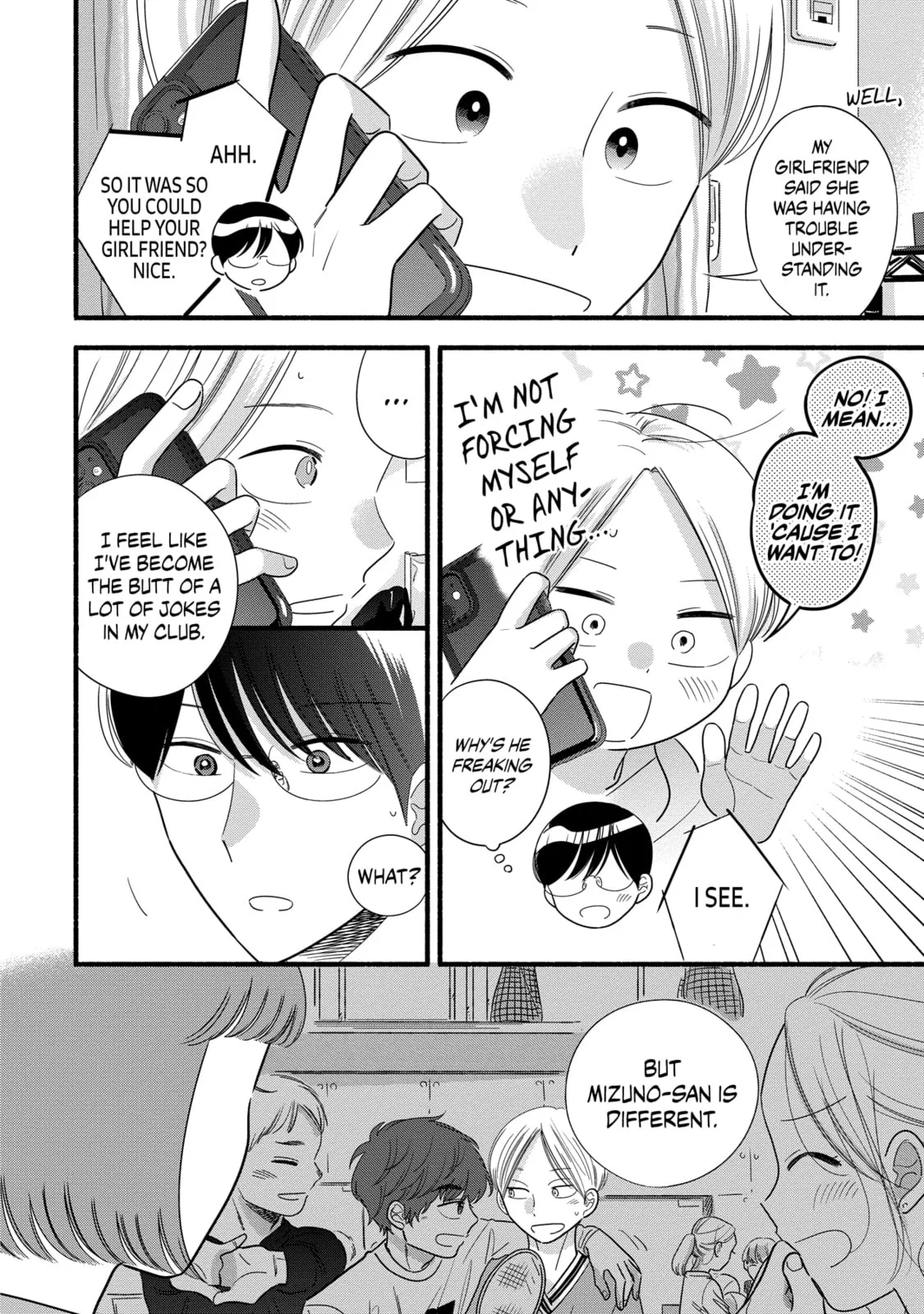 A Side Character's Love Story - Chapter 52 - Page 20