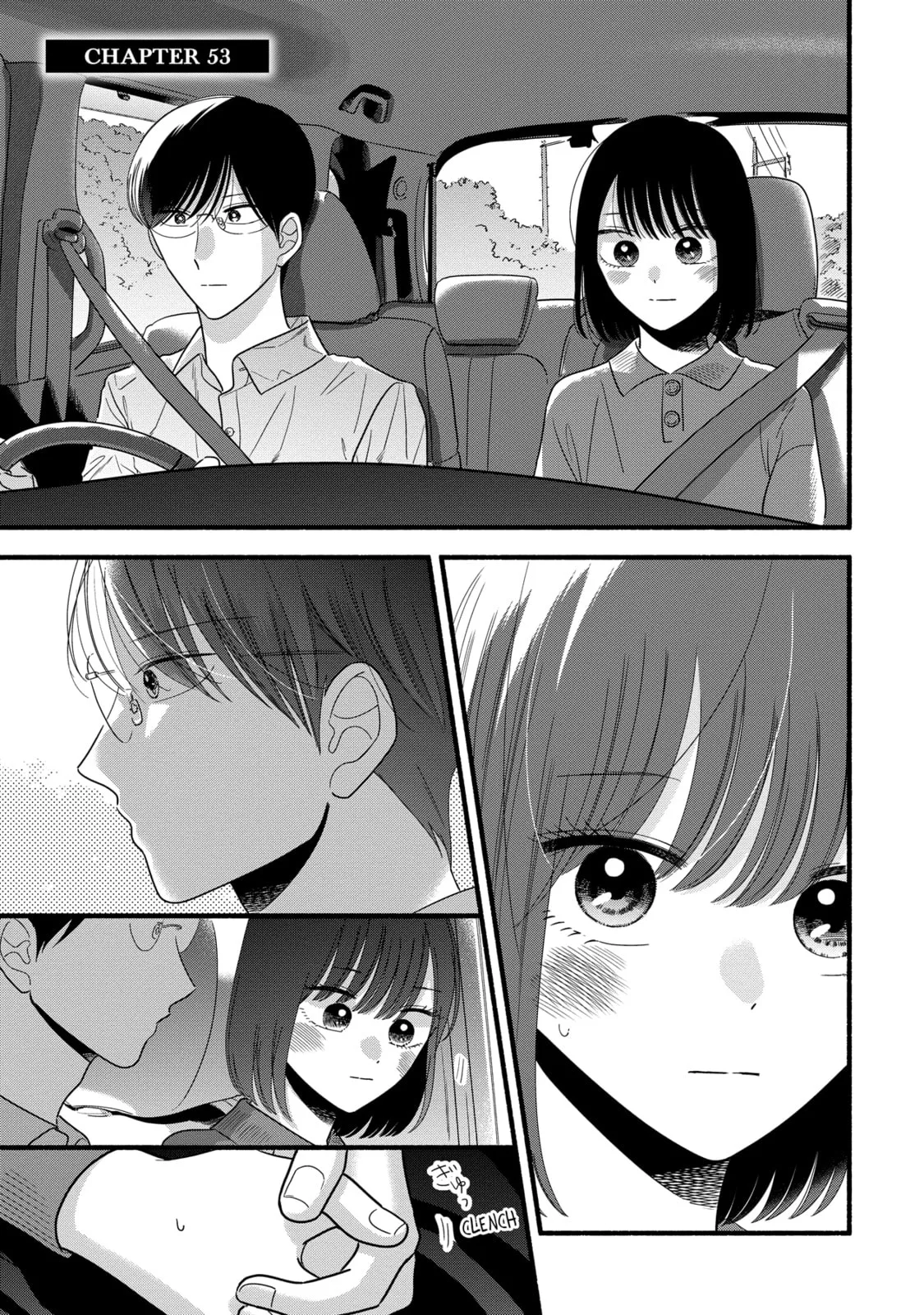A Side Character's Love Story - Chapter 53 - Page 1