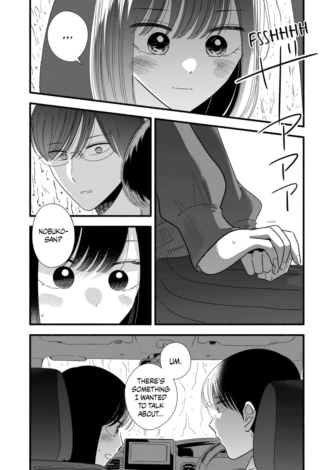 A Side Character's Love Story - Chapter 53 - Page 9