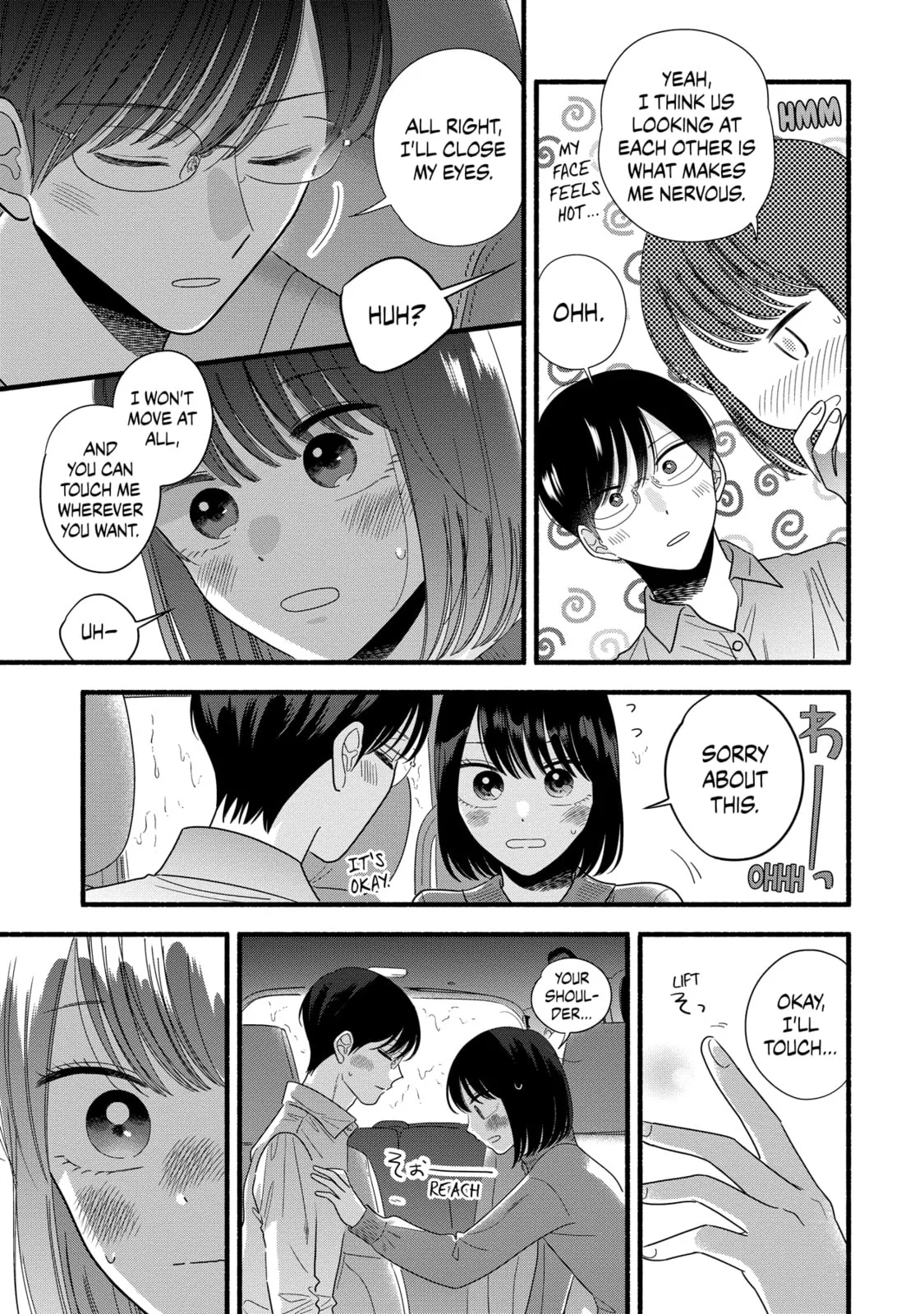 A Side Character's Love Story - Chapter 53 - Page 15