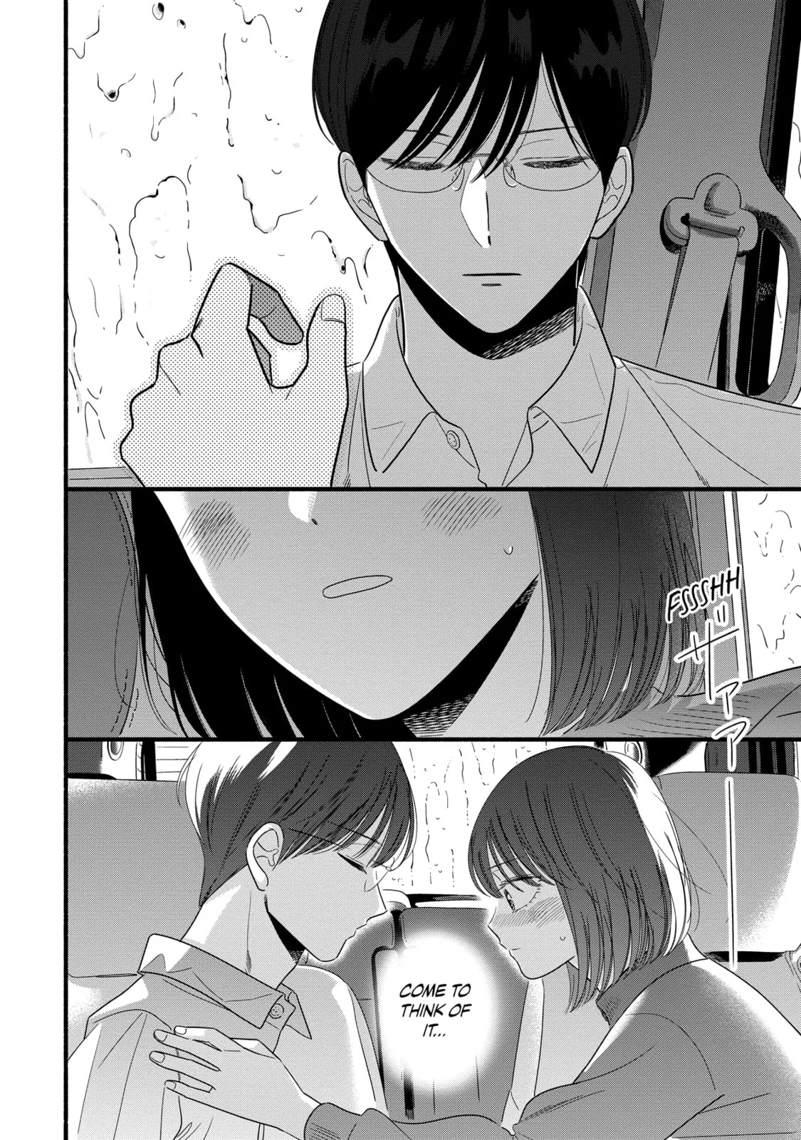 A Side Character's Love Story - Chapter 53 - Page 16