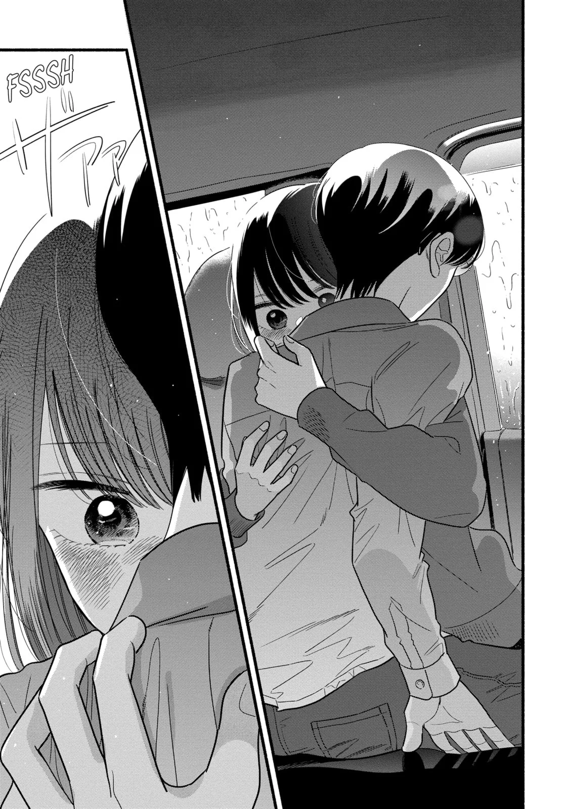 A Side Character's Love Story - Chapter 53 - Page 19