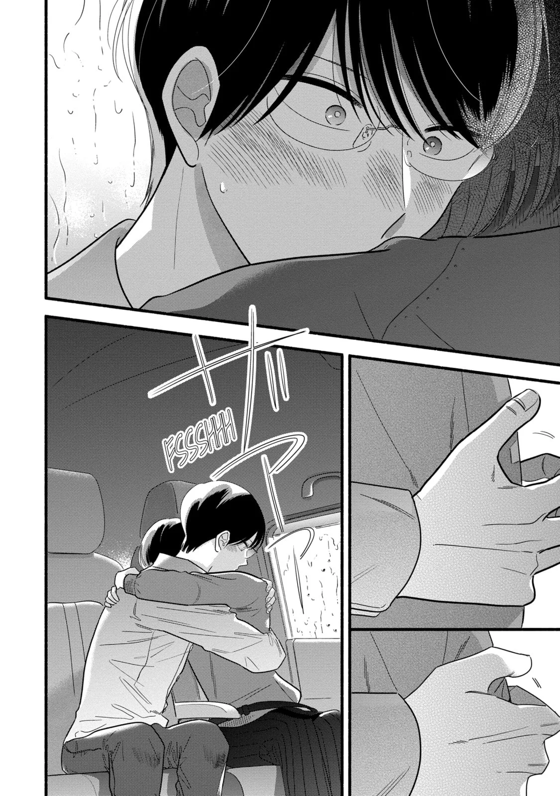 A Side Character's Love Story - Chapter 53 - Page 20